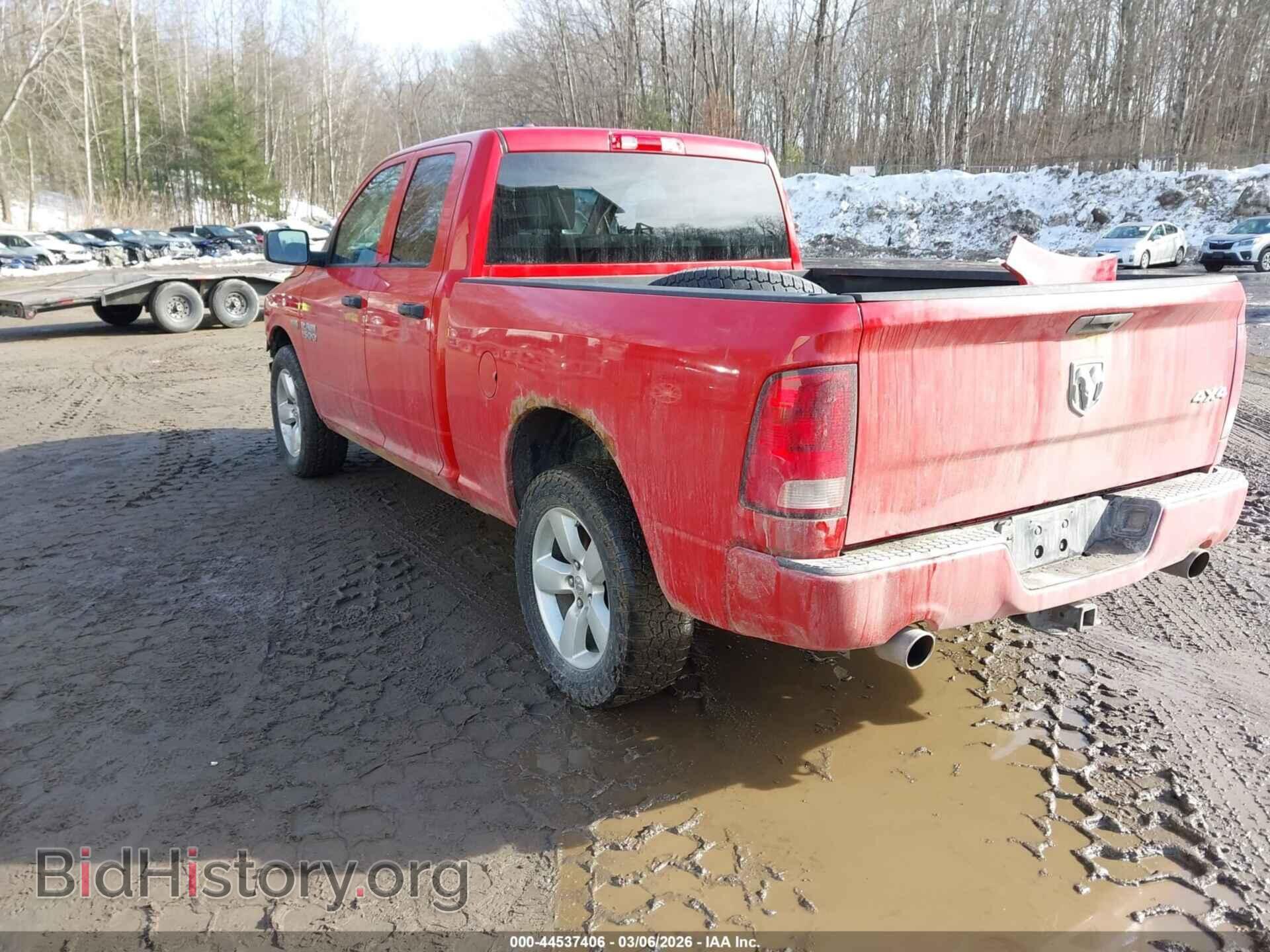 2014 RAM 1500 - VIN: 1C6RR7FT2ES108288 - Фото 3