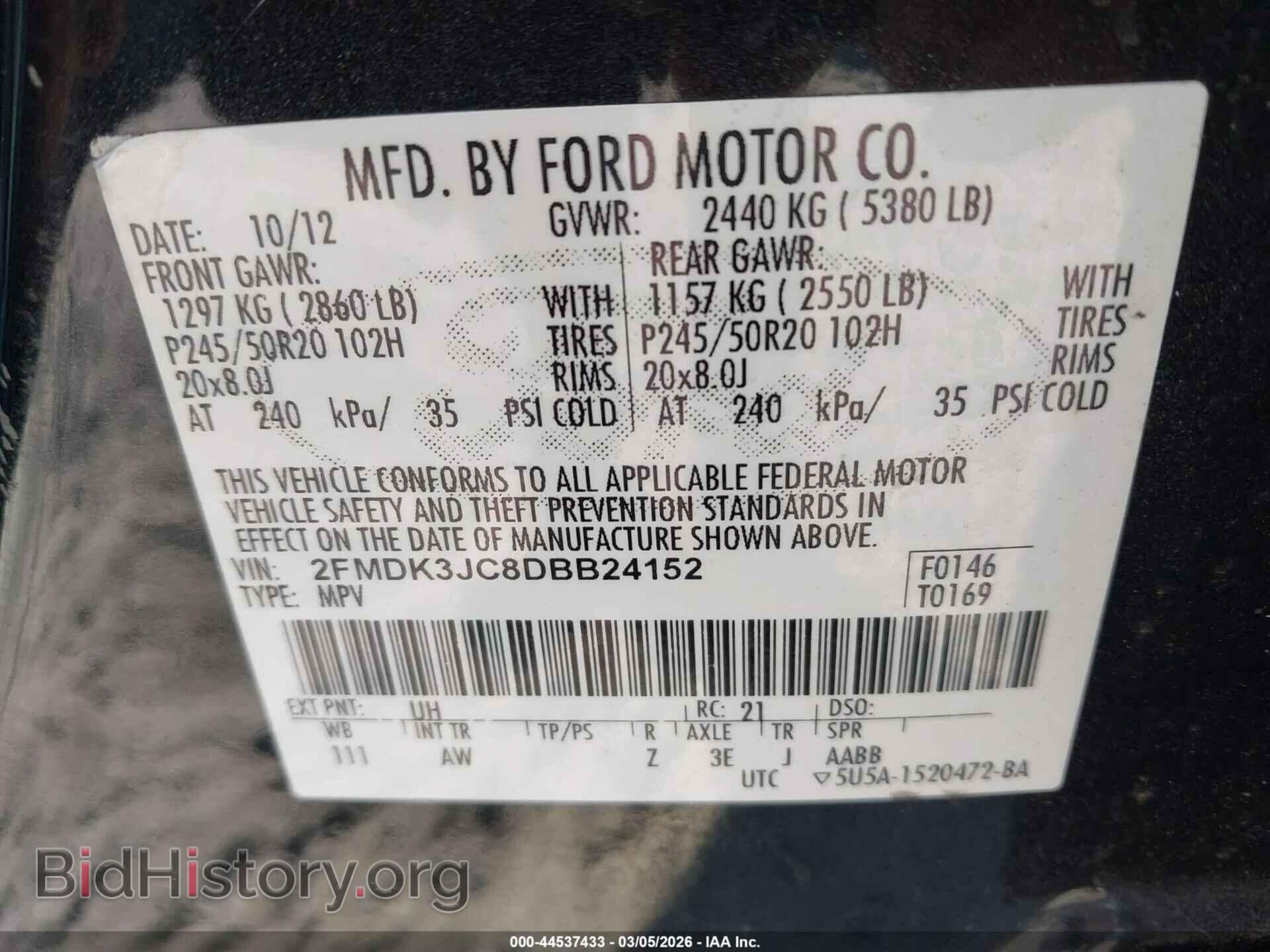 2013 FORD EDGE - VIN: 2FMDK3JC8DBB24152 - Фото 9