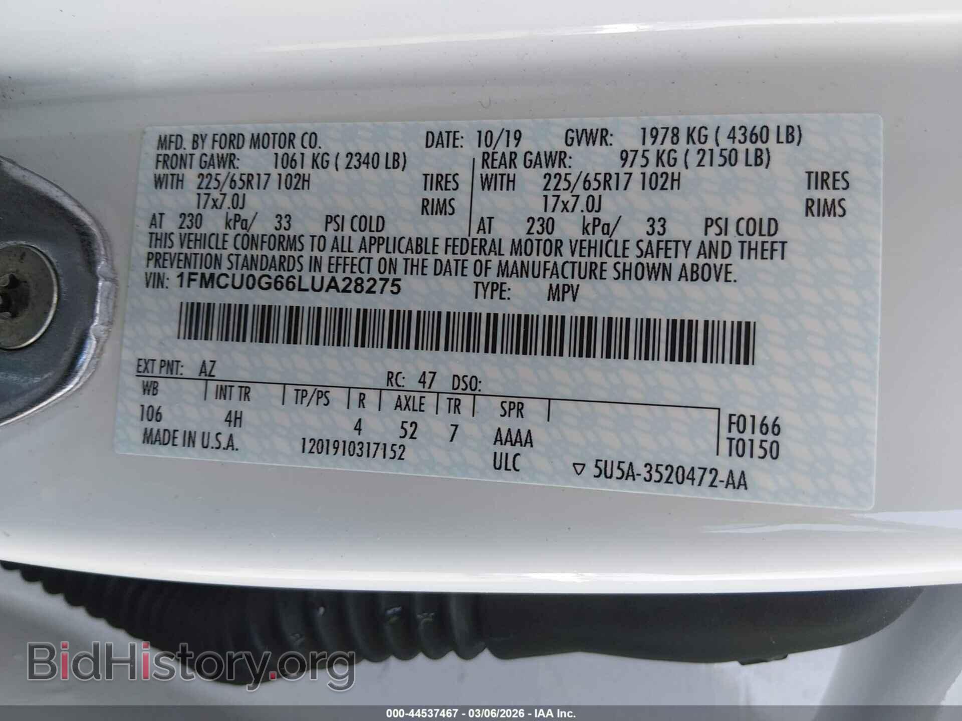 2020 FORD ESCAPE - VIN: 1FMCU0G66LUA28275 - Фото 9