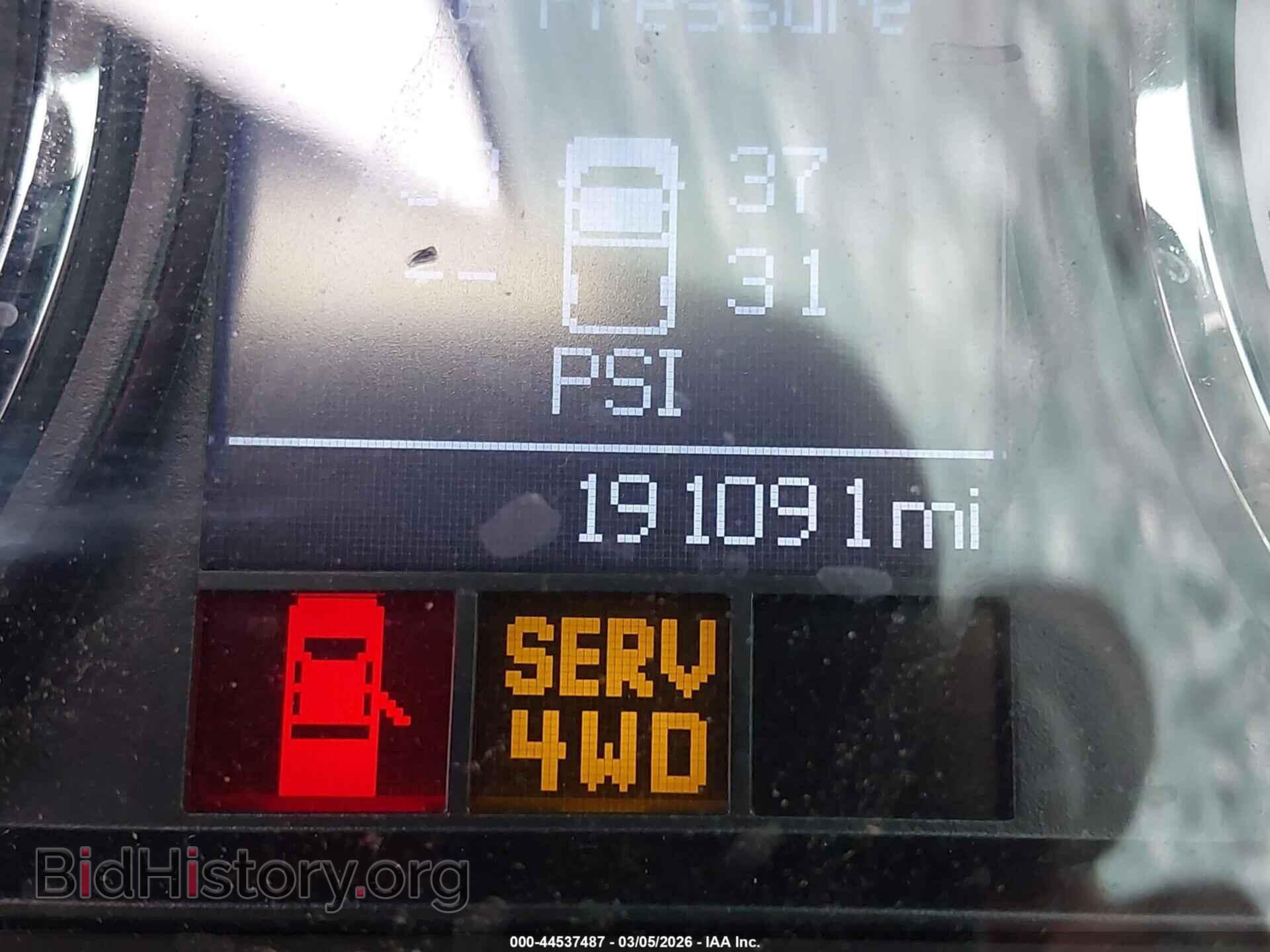 2012 RAM 1500 - VIN: 1C6RD7GT6CS329161 - Фото 14