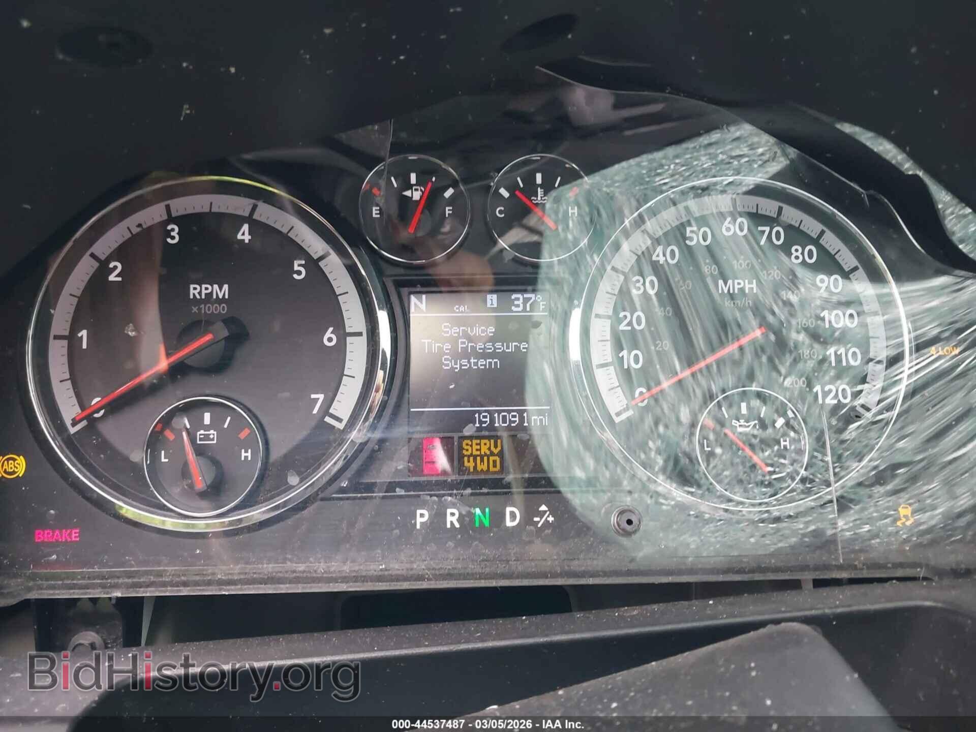 2012 RAM 1500 - VIN: 1C6RD7GT6CS329161 - Фото 7