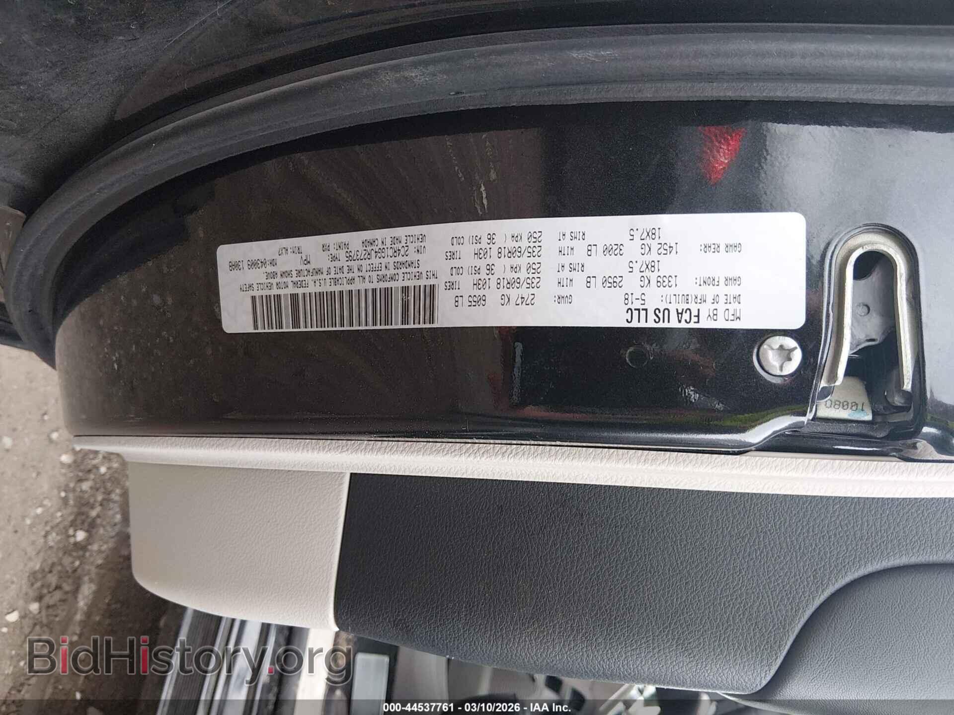 2018 CHRYSLER PACIFICA - VIN: 2C4RC1GG4JR273795 - Фото 9