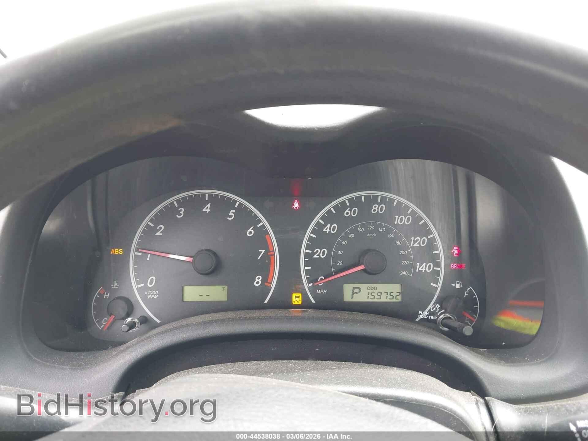 2012 TOYOTA COROLLA - VIN: 5YFBU4EEXCP017844 - Фото 7