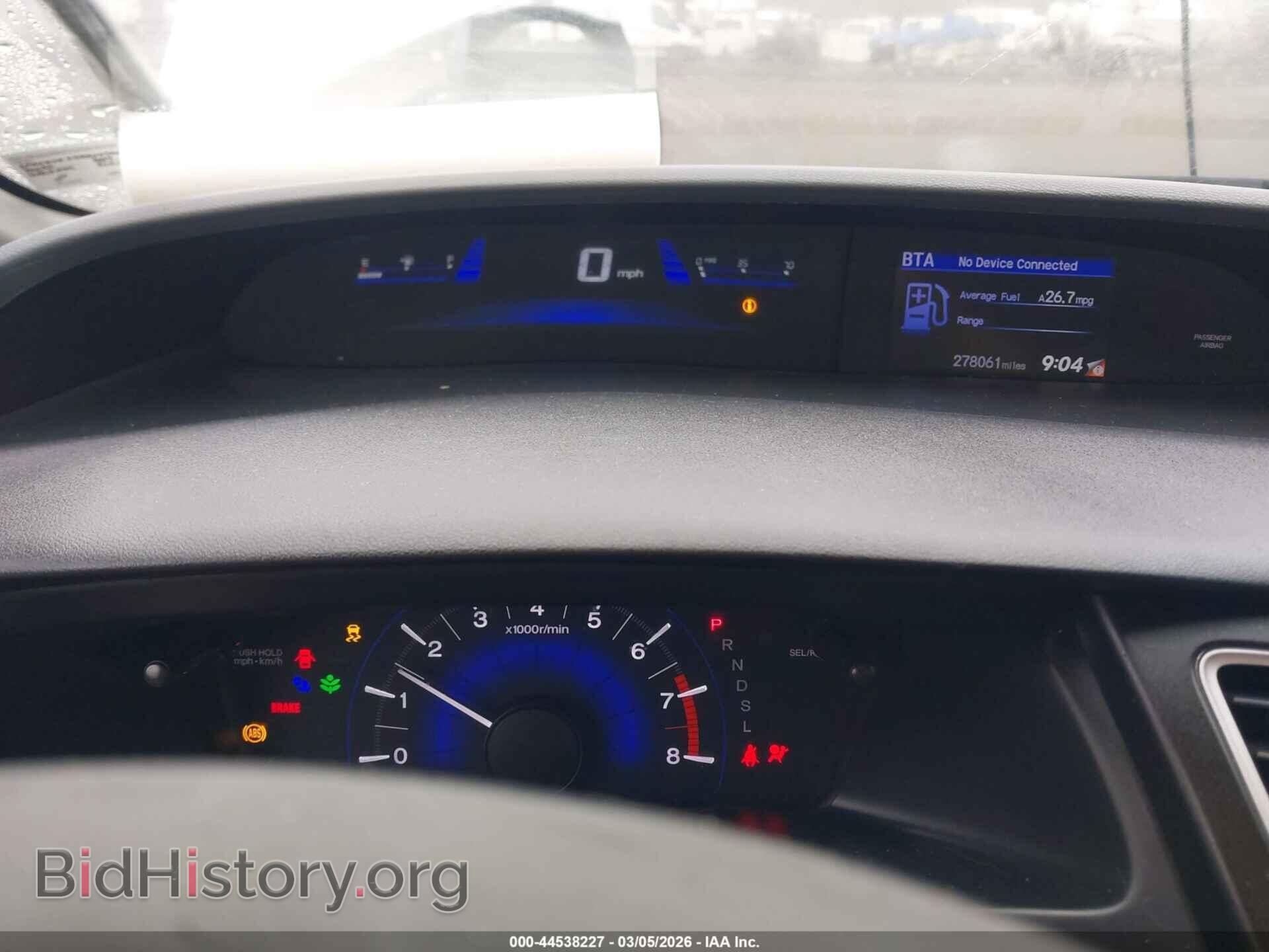 2014 HONDA CIVIC - VIN: 19XFB2F55EE029902 - Фото 7