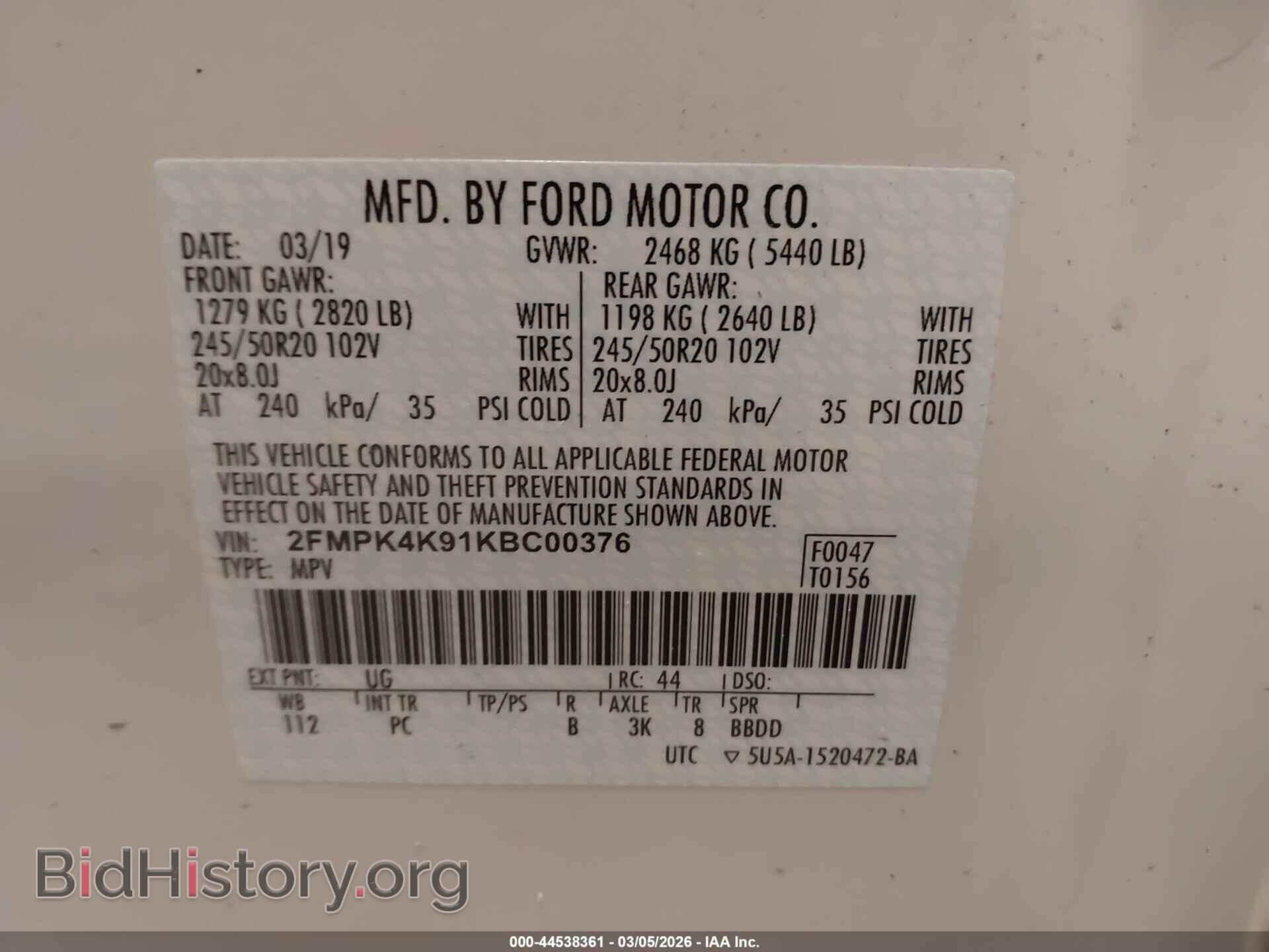 2019 FORD EDGE - VIN: 2FMPK4K91KBC00376 - Фото 9