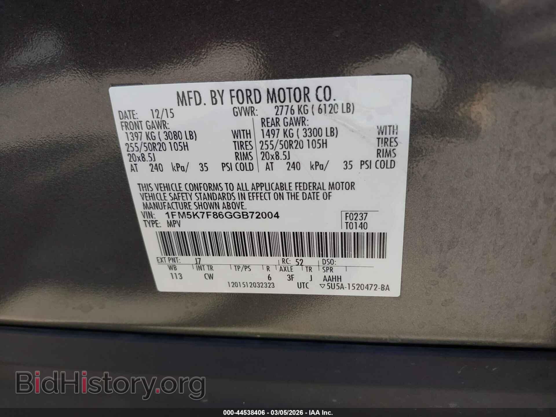 2016 FORD EXPLORER - VIN: 1FM5K7F86GGB72004 - Фото 9