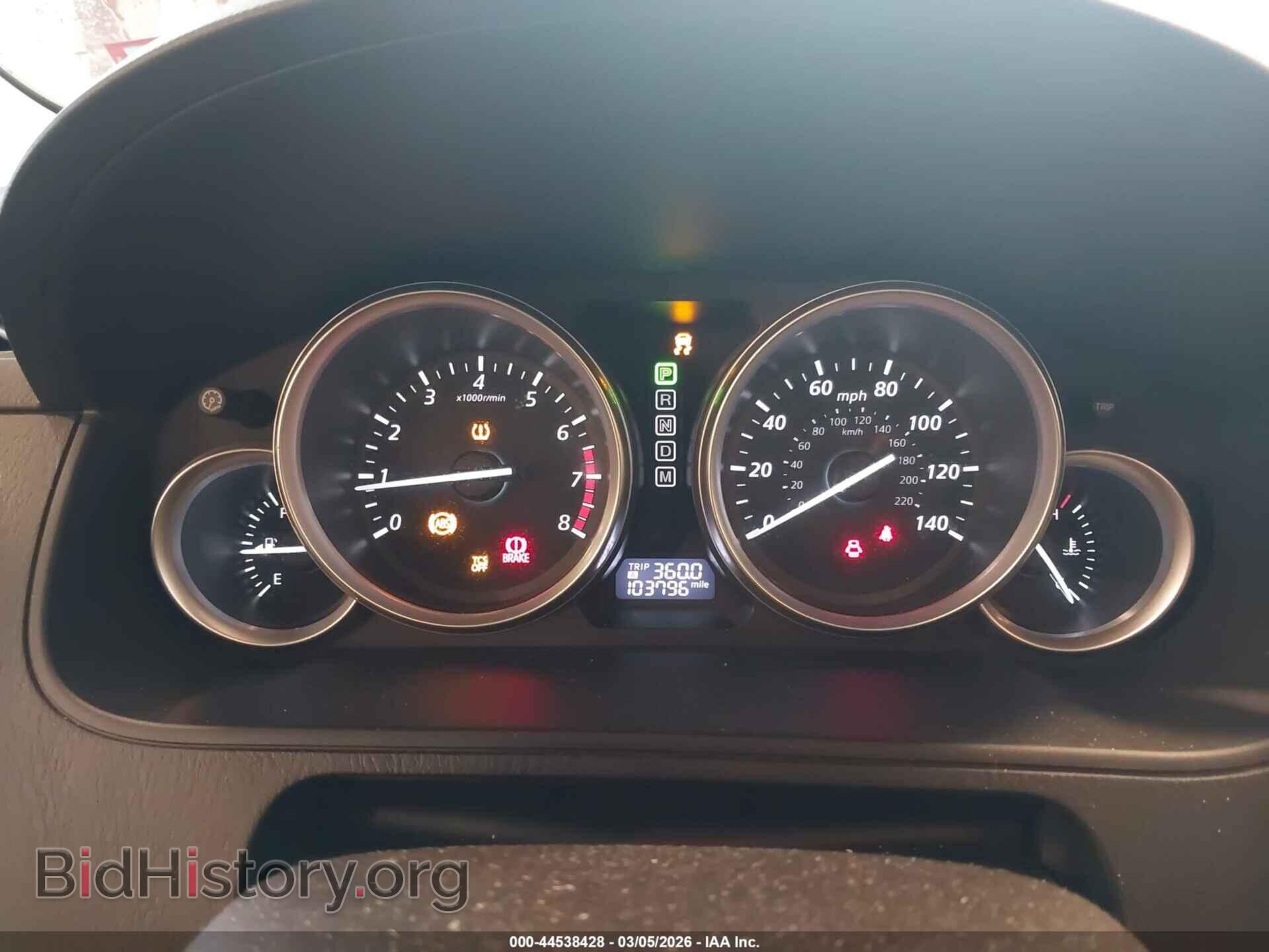2014 MAZDA CX-9 - VIN: JM3TB2CV7E0429113 - Фото 7