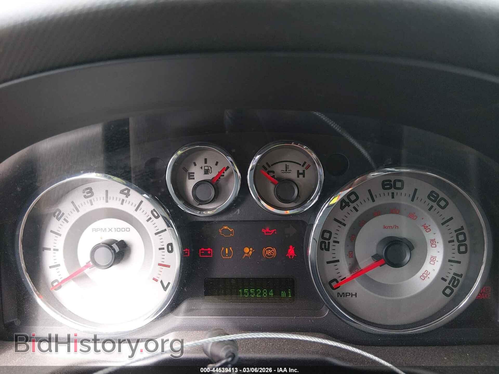 2008 FORD EDGE - VIN: 2FMDK39C68BB32373 - Photo 7
