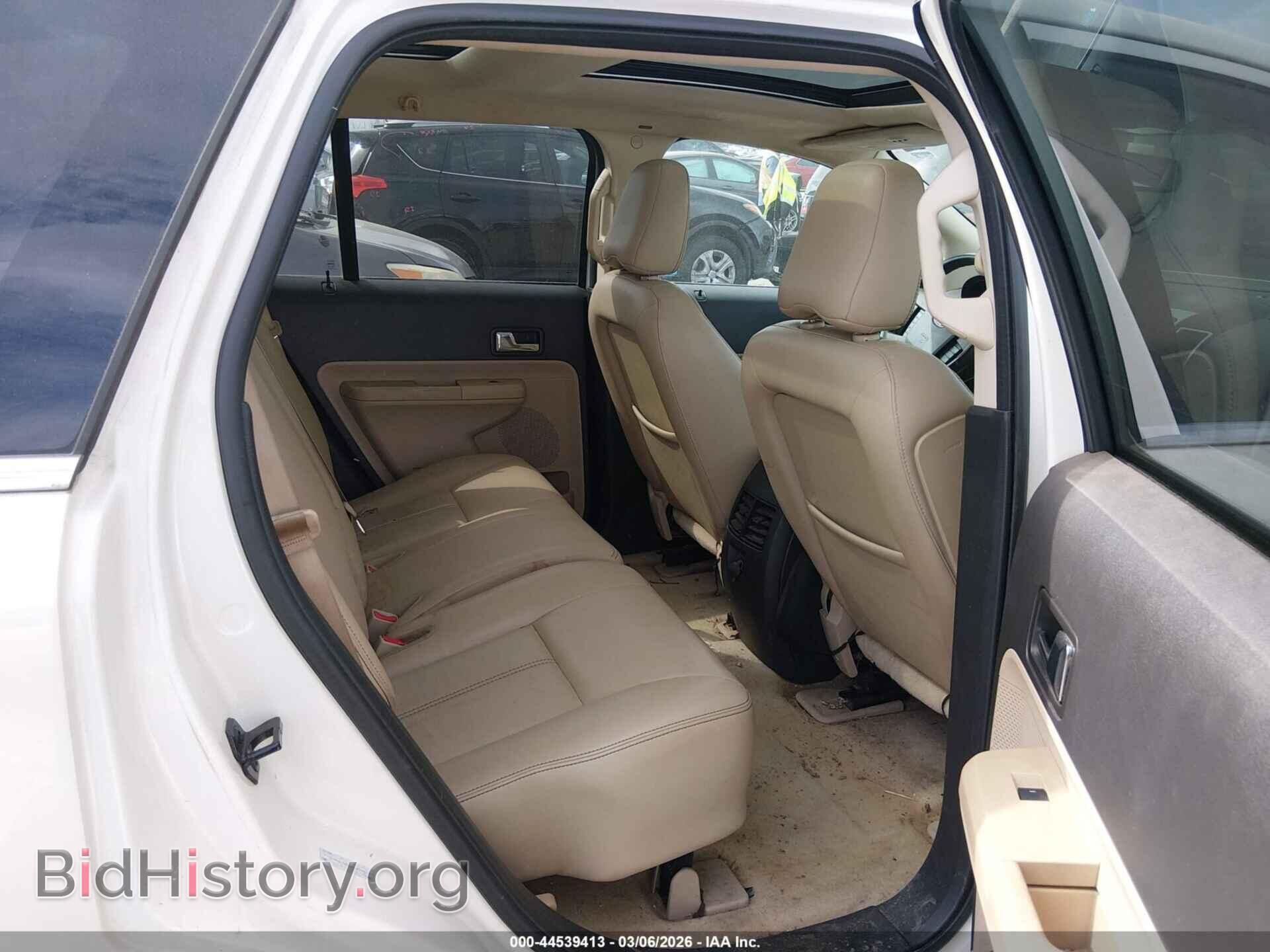 2008 FORD EDGE - VIN: 2FMDK39C68BB32373 - Photo 8