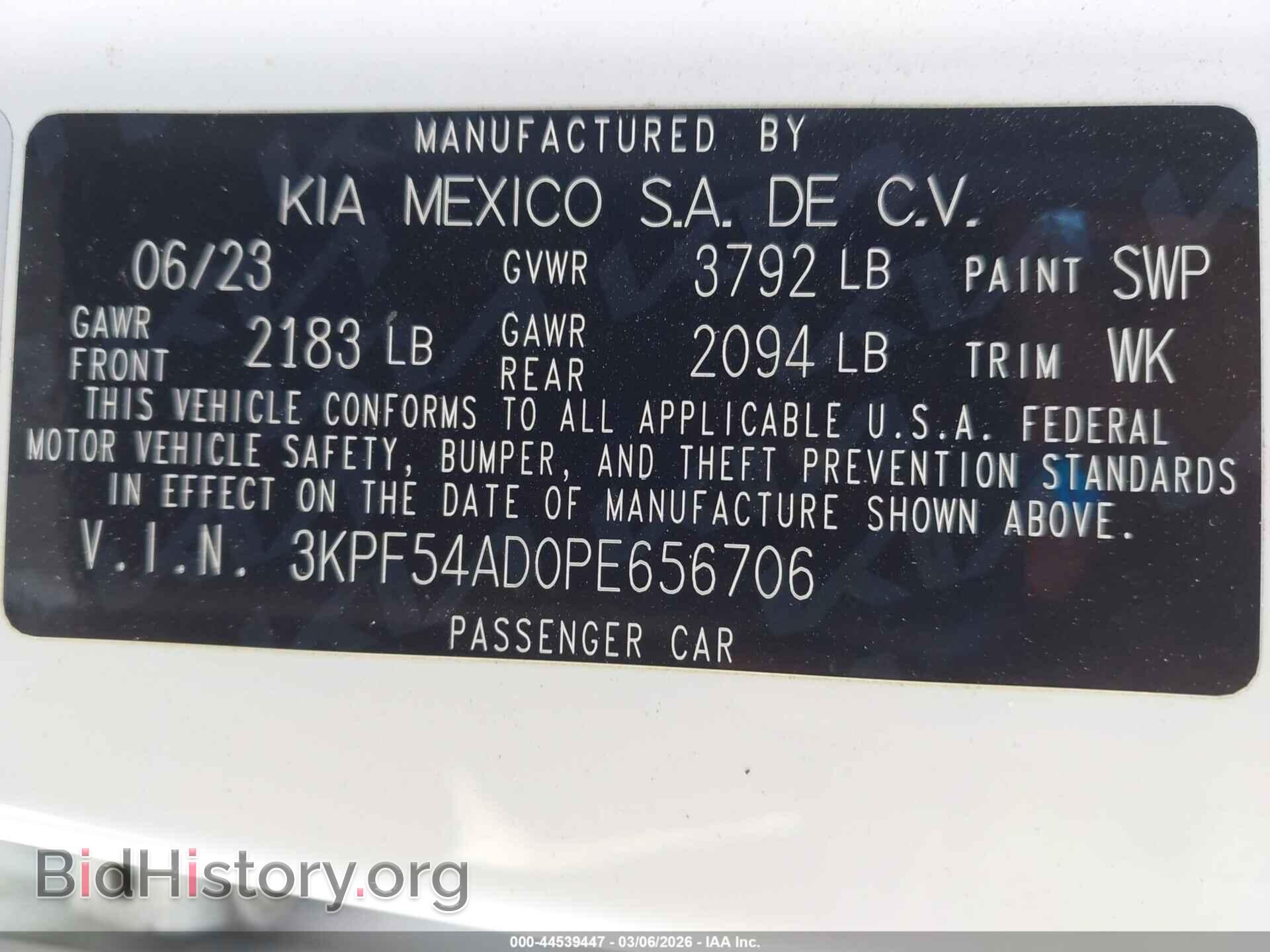 2023 KIA FORTE - VIN: 3KPF54AD0PE656706 - Фото 9