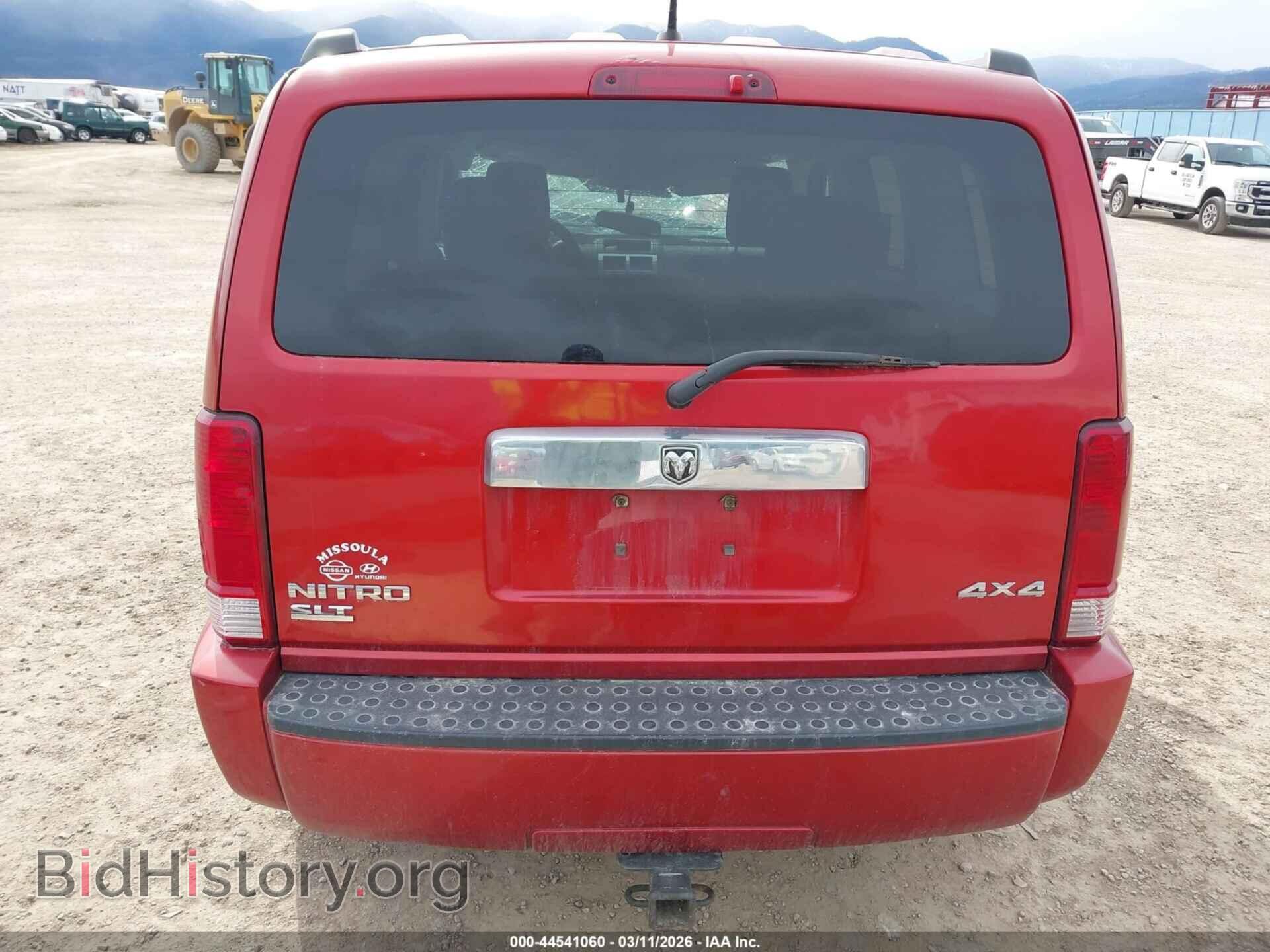 2008 DODGE NITRO - VIN: 1D8GU58K28W234169 - Фото 17