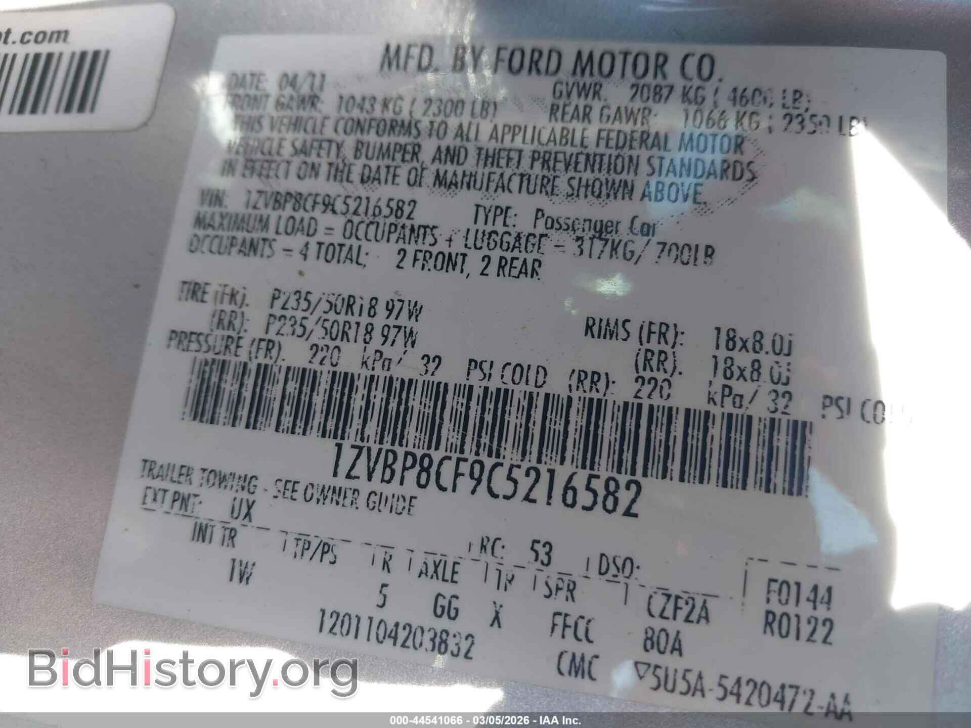 2012 FORD MUSTANG - VIN: 1ZVBP8CF9C5216582 - Фото 9