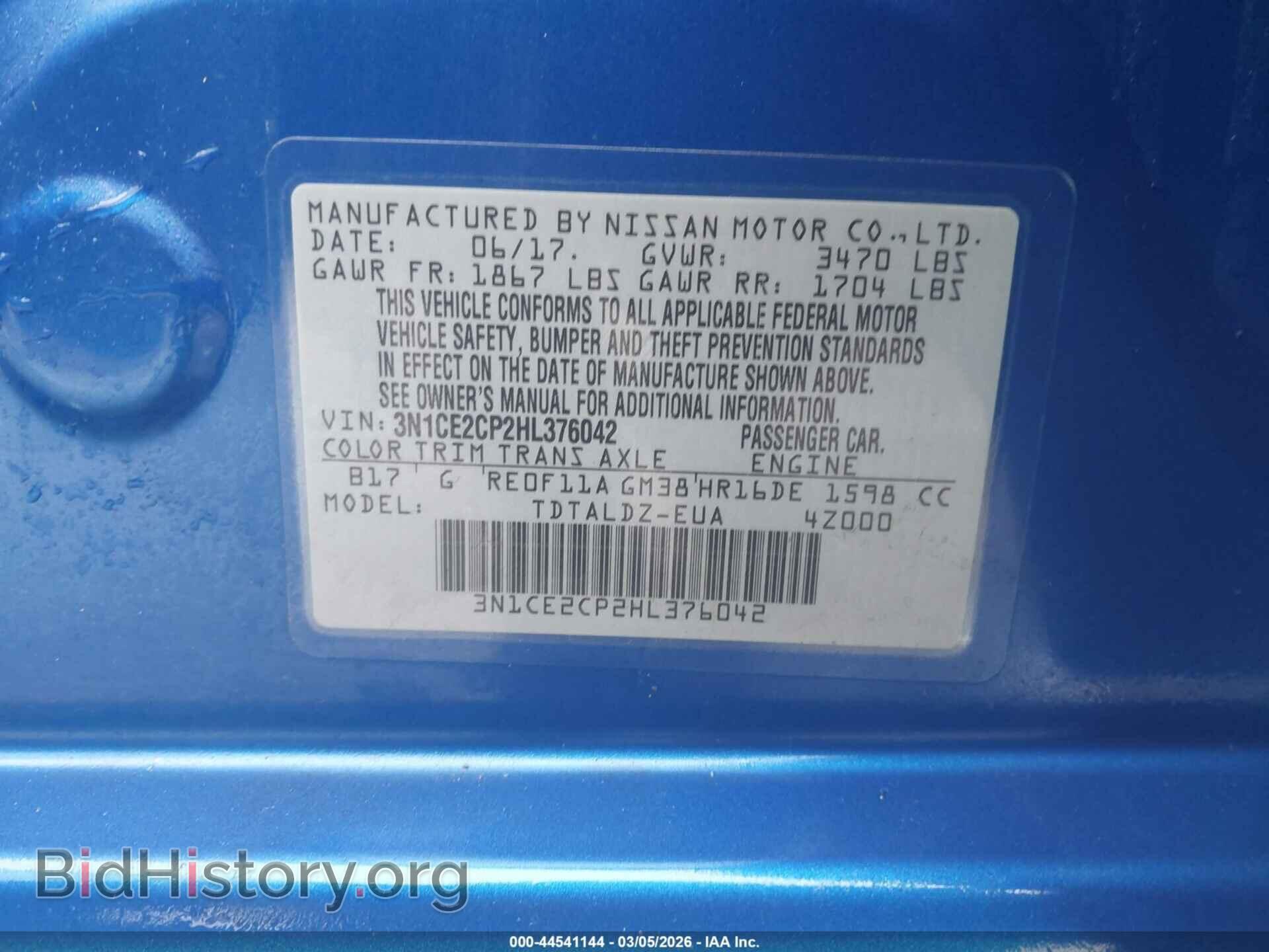 2017 NISSAN VERSA NOTE - VIN: 3N1CE2CP2HL376042 - Фото 9