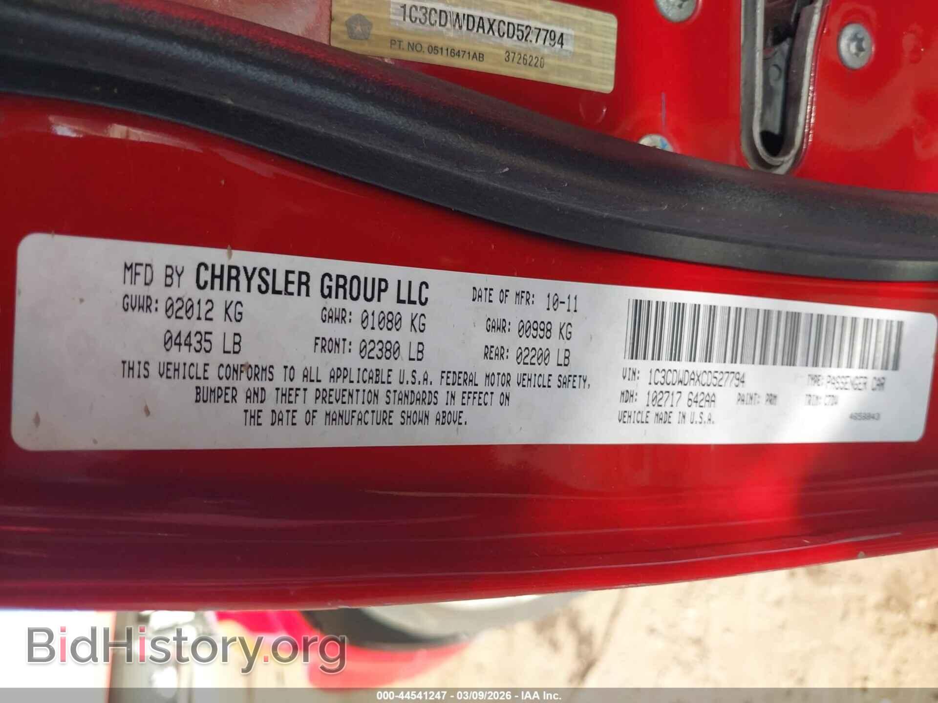 2012 DODGE CALIBER - VIN: 1C3CDWDAXCD527794 - Photo 9