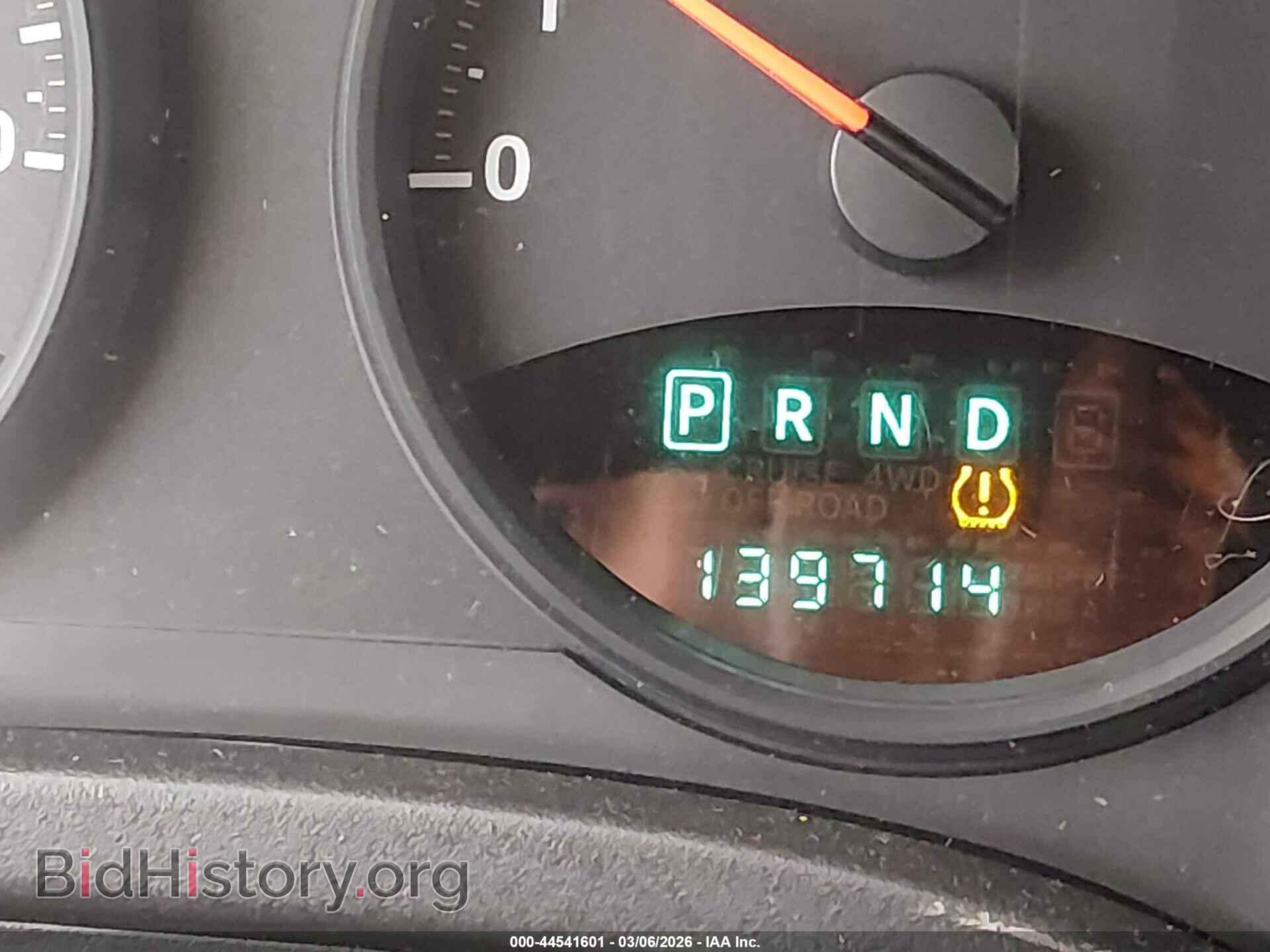 2011 JEEP COMPASS - VIN: 1J4NT1FA9BD138564 - Photo 15