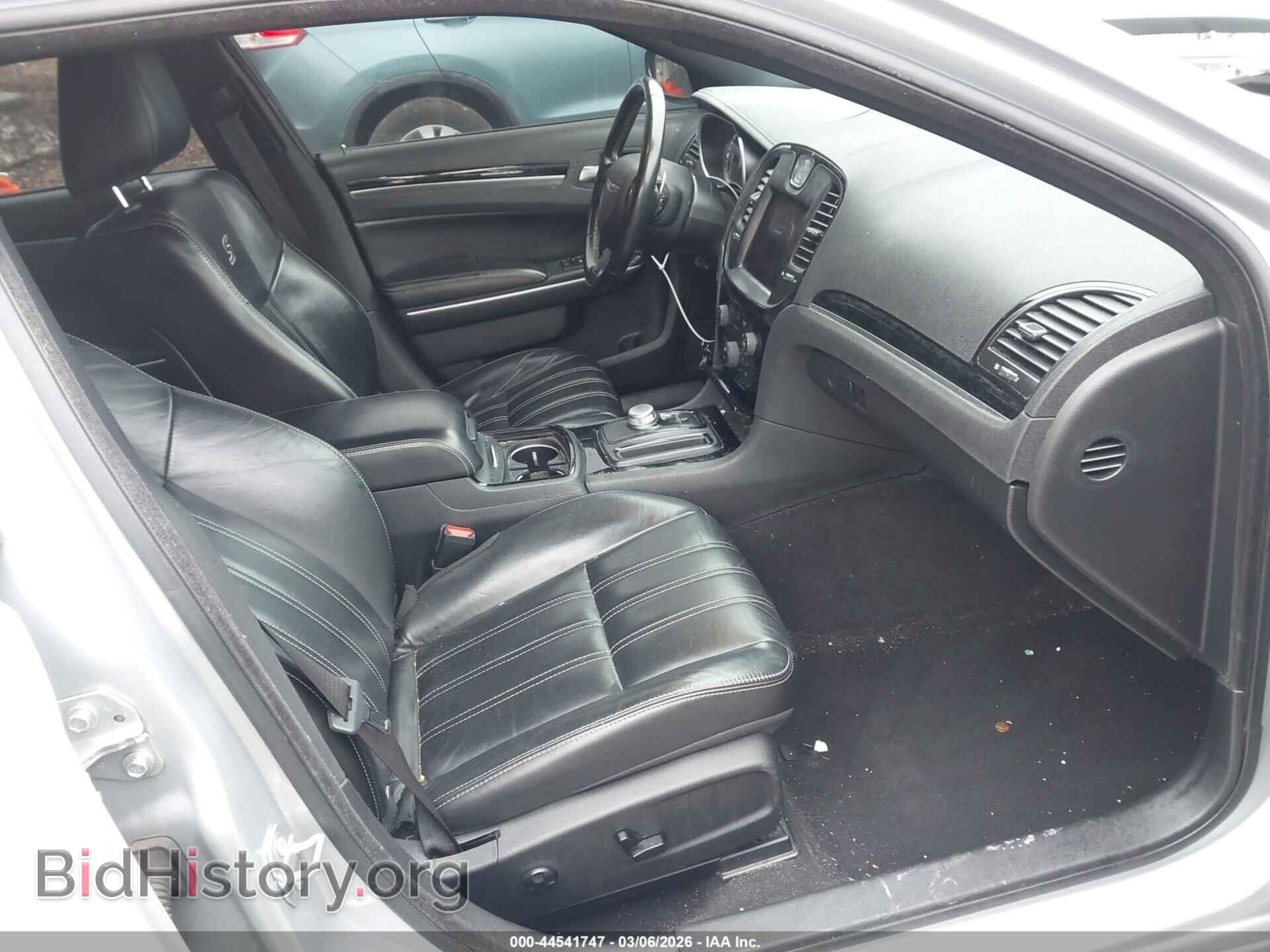 2021 CHRYSLER 300 - VIN: 2C3CCABG8MH520246 - Фото 5