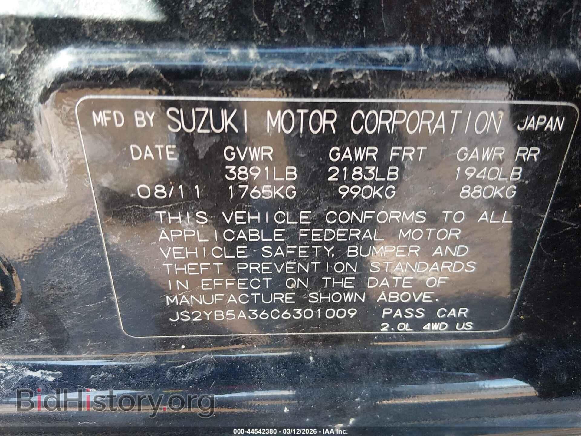 2012 SUZUKI SX4 - VIN: JS2YB5A36C6301009 - Фото 9