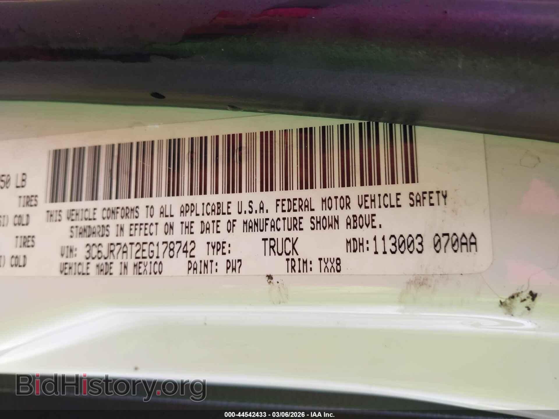 2014 RAM 1500 - VIN: 3C6JR7AT2EG178742 - Фото 9