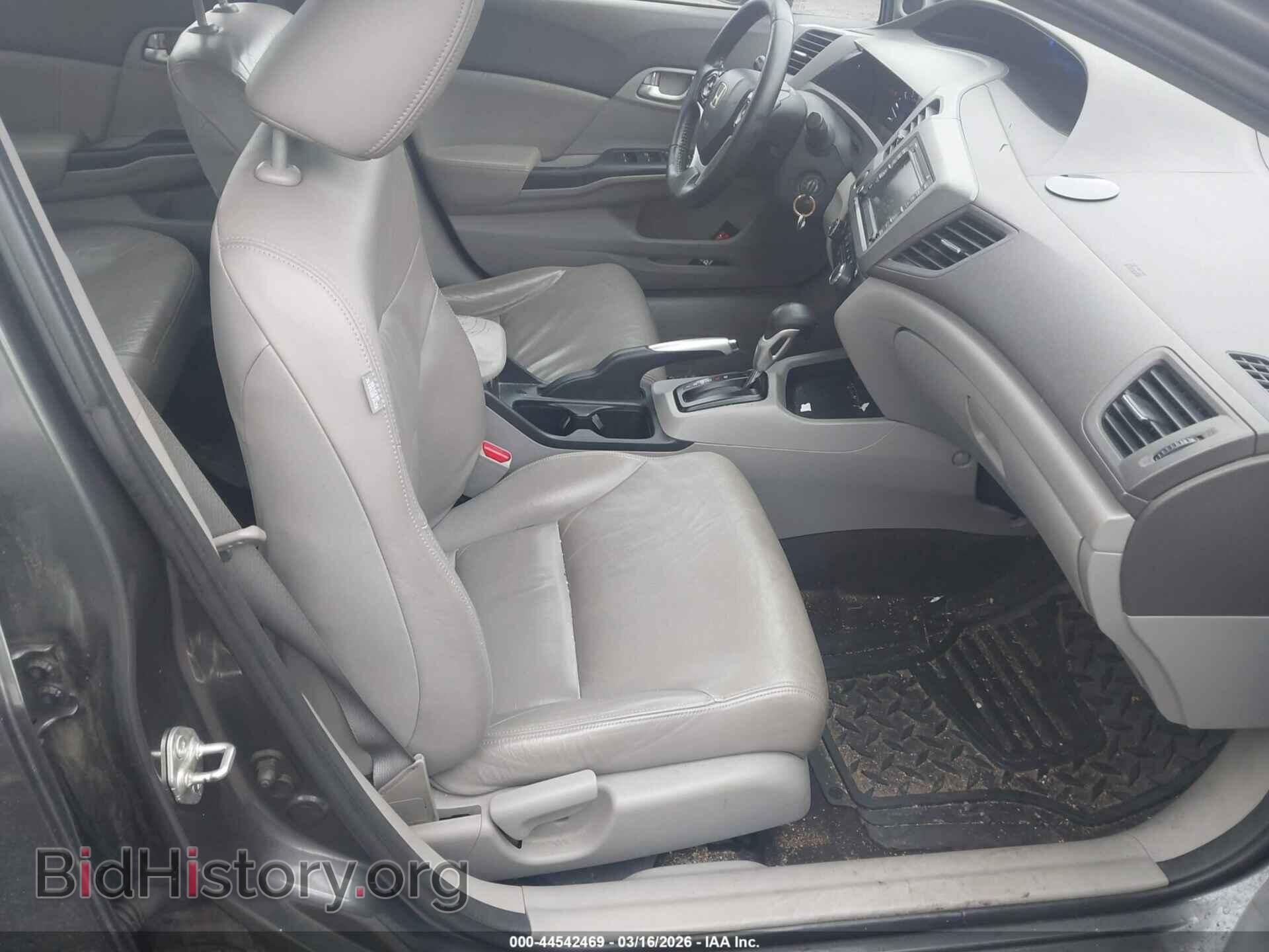 2012 HONDA CIVIC - VIN: 2HGFB2F98CH516890 - Фото 5
