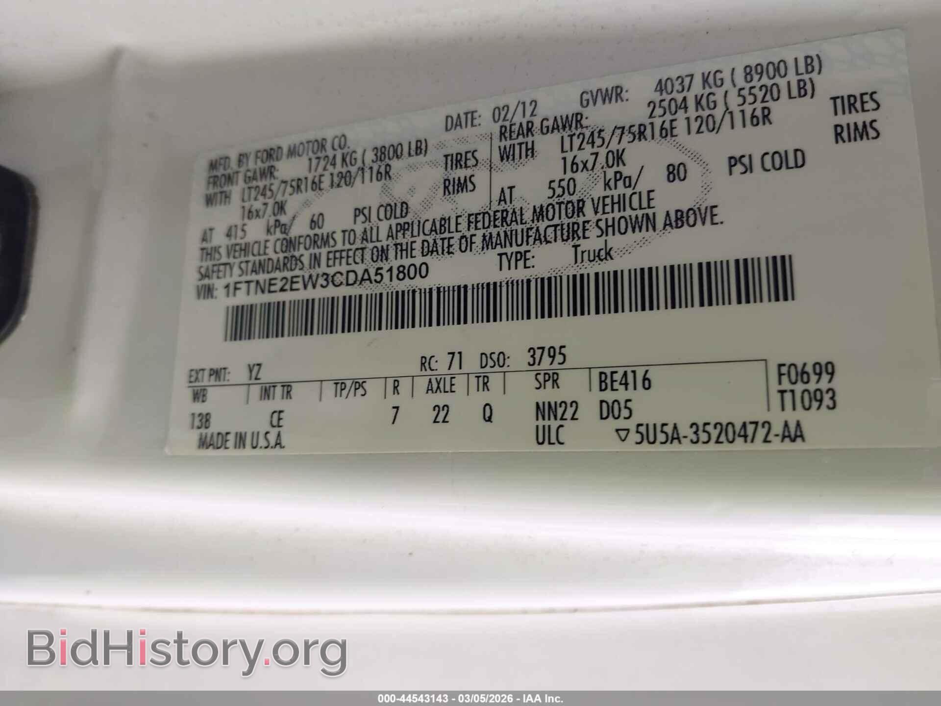 2012 FORD E-250 - VIN: 1FTNE2EW3CDA51800 - Фото 9