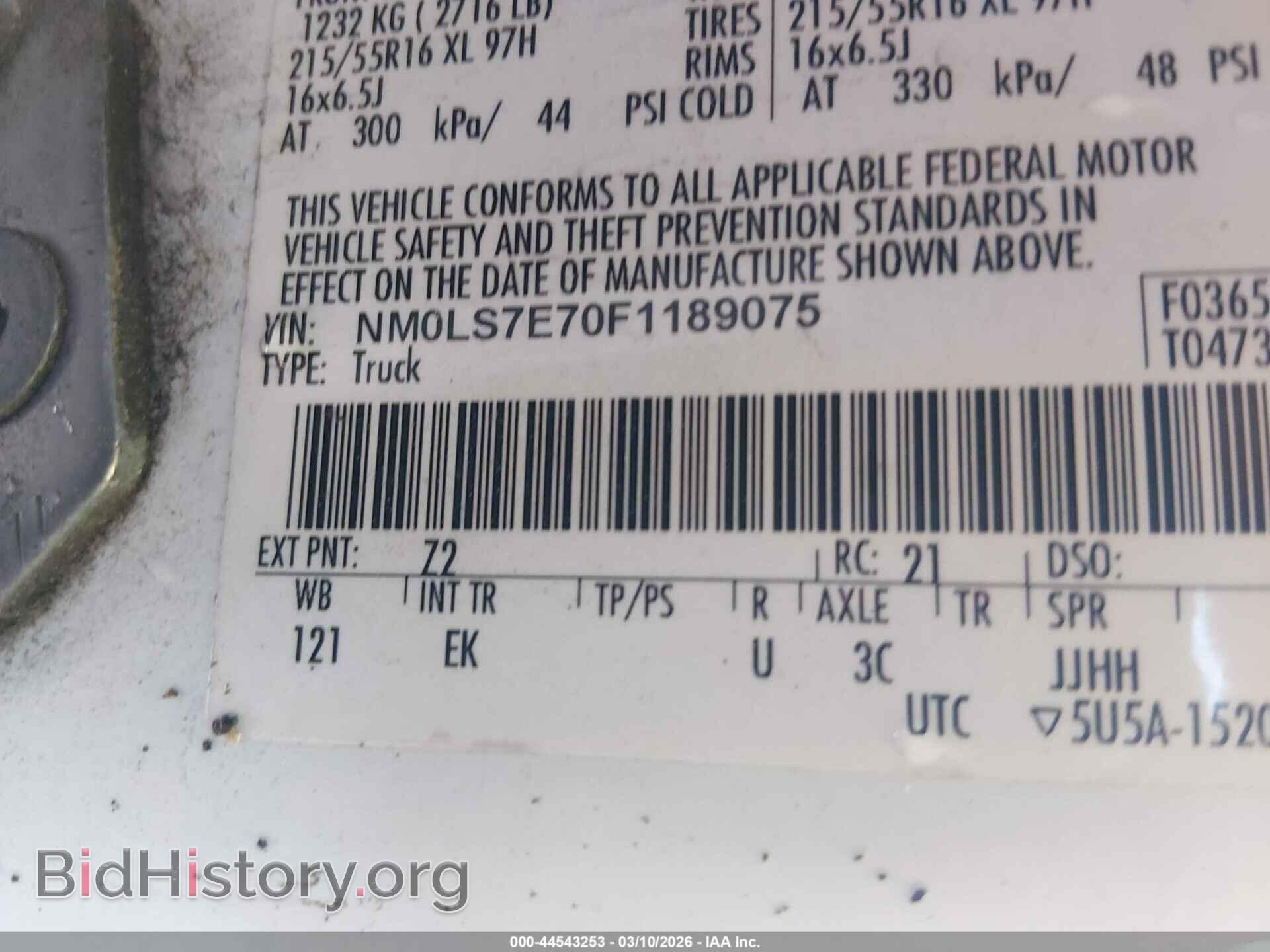 2015 FORD TRANSIT CONNECT - VIN: NM0LS7E70F1189075 - Фото 9
