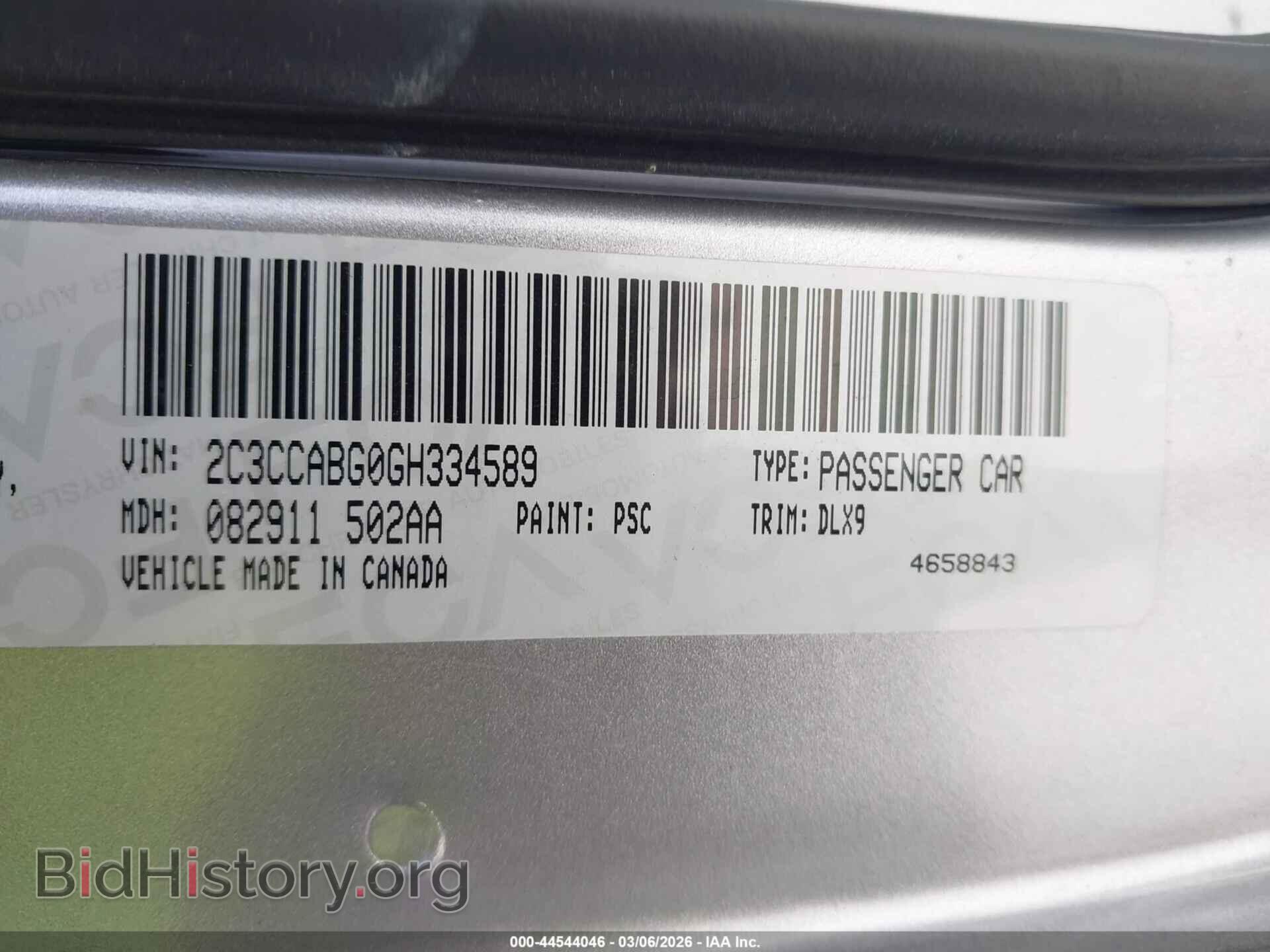 2016 CHRYSLER 300 - VIN: 2C3CCABG0GH334589 - Фото 9