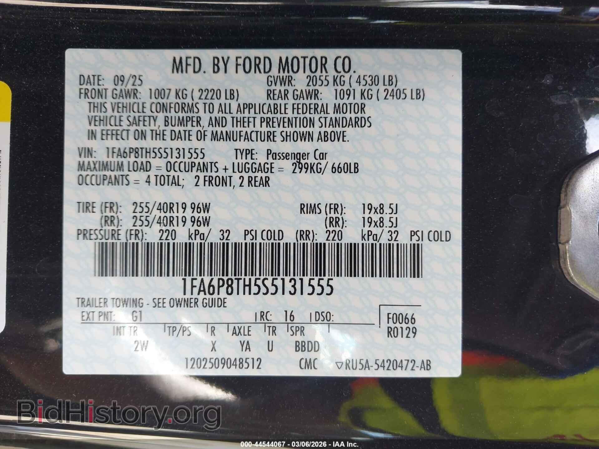2025 FORD MUSTANG - VIN: 1FA6P8TH5S5131555 - Фото 9
