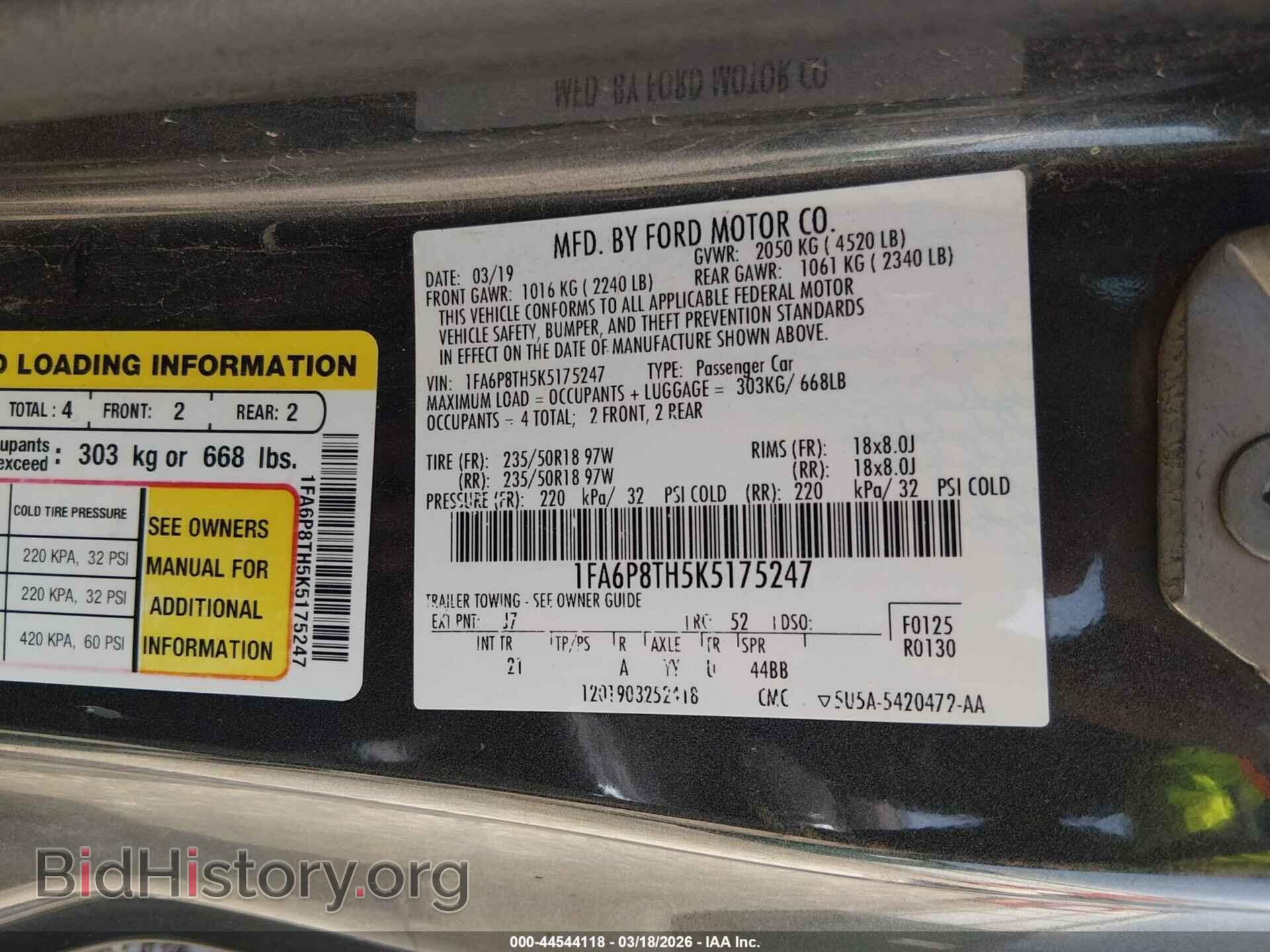2019 FORD MUSTANG - VIN: 1FA6P8TH5K5175247 - Фото 9