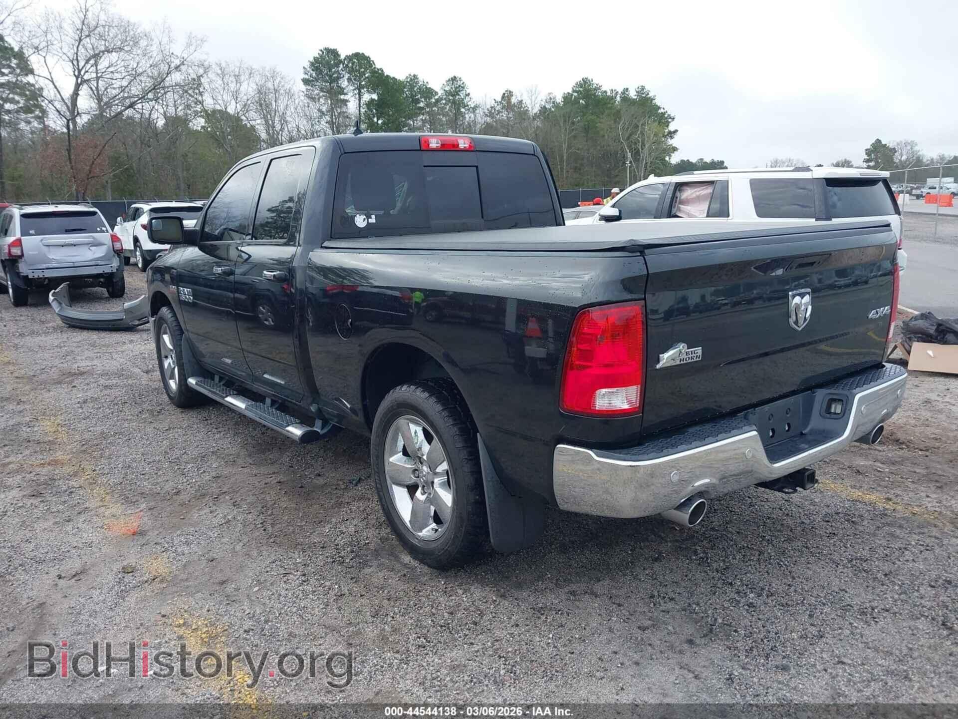 2017 RAM 1500 - VIN: 1C6RR7GT3HS768018 - Фото 3