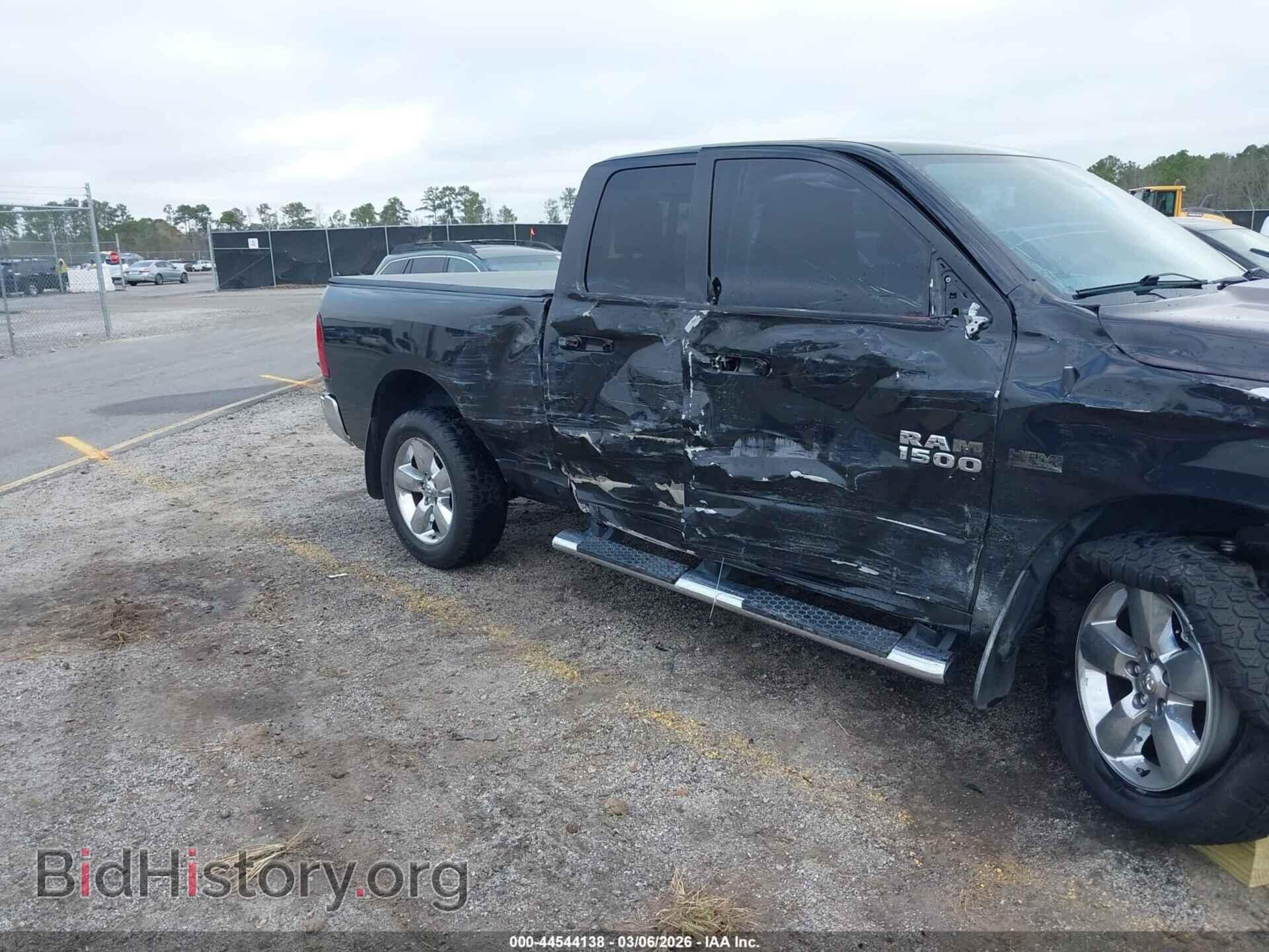 2017 RAM 1500 - VIN: 1C6RR7GT3HS768018 - Фото 6