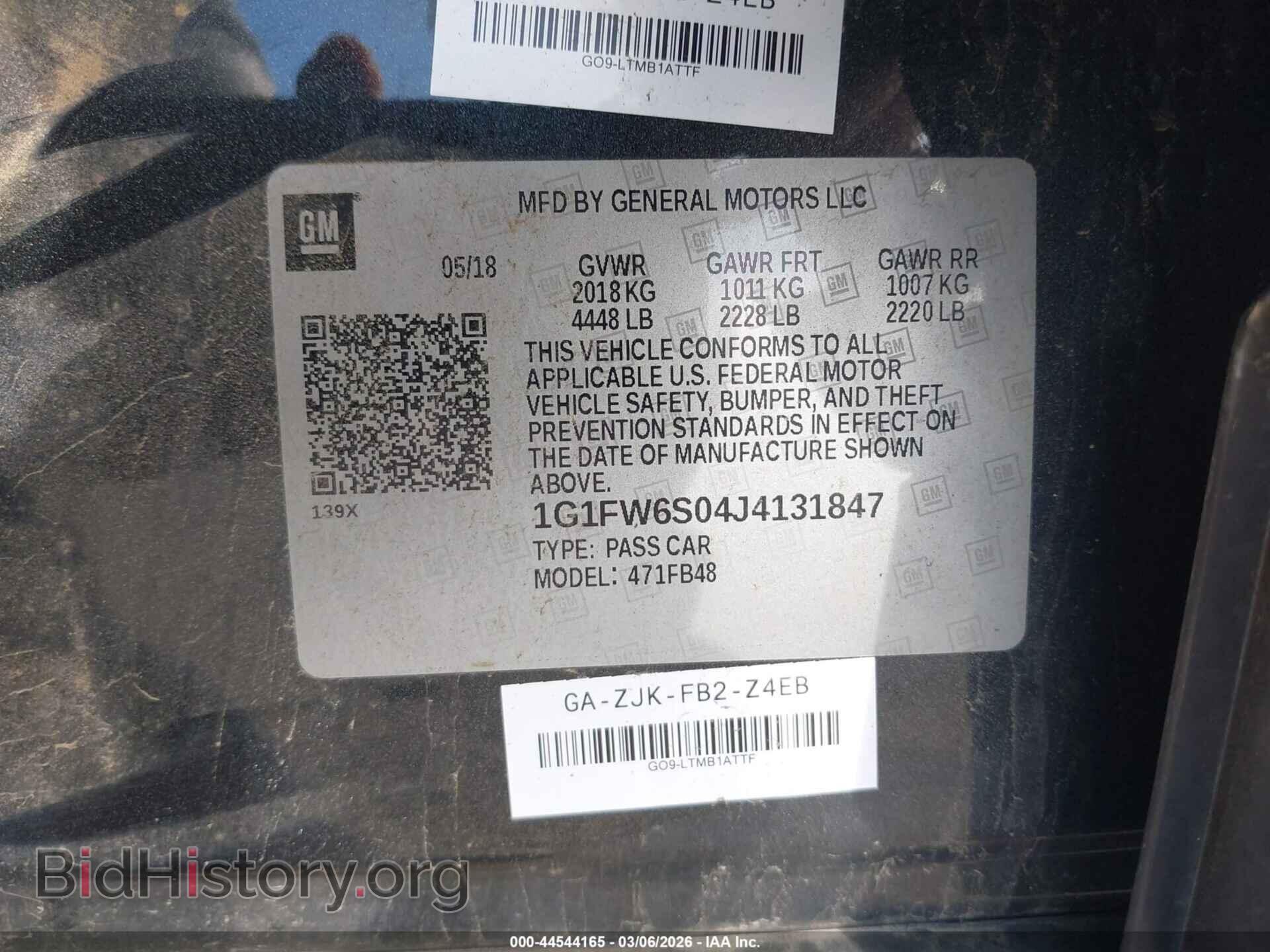 2018 CHEVROLET BOLT EV - VIN: 1G1FW6S04J4131847 - Фото 9