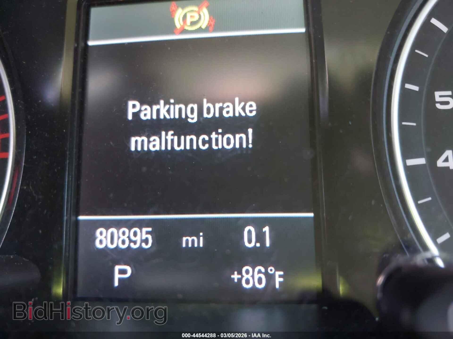 2014 AUDI Q5 - VIN: WA1LFAFP9EA049828 - Photo 7