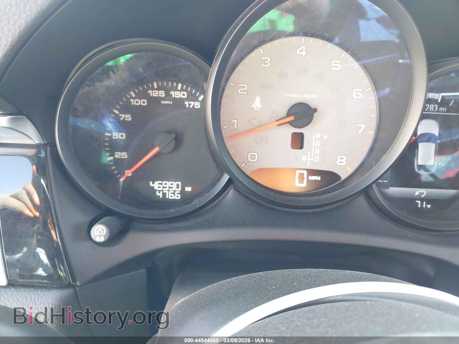 2015 PORSCHE MACAN - VIN: WP1AB2A58FLB61710 - Фото 7