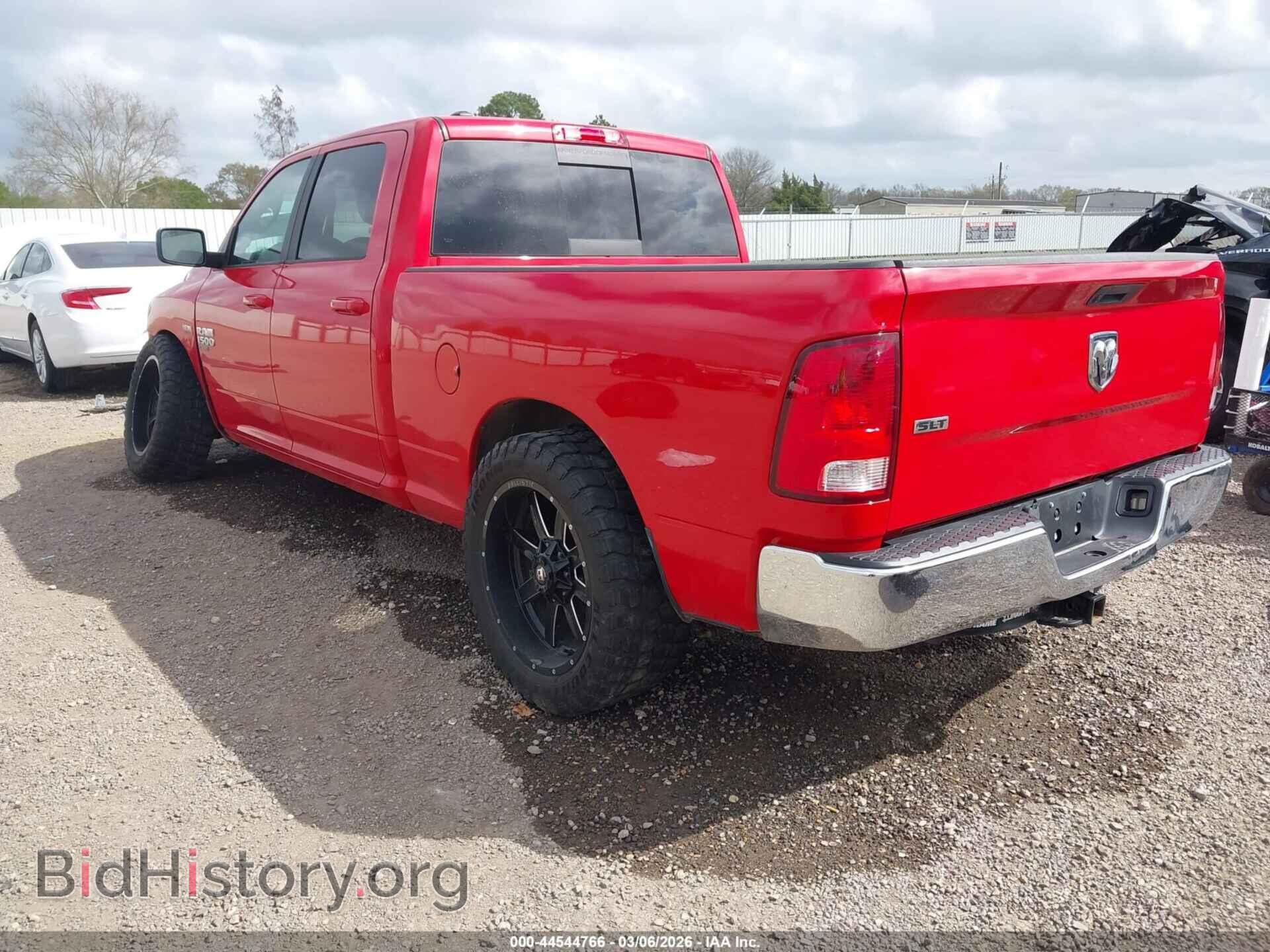 2020 RAM 1500 CLASSIC - VIN: 1C6RR6TT9LS102547 - Фото 3