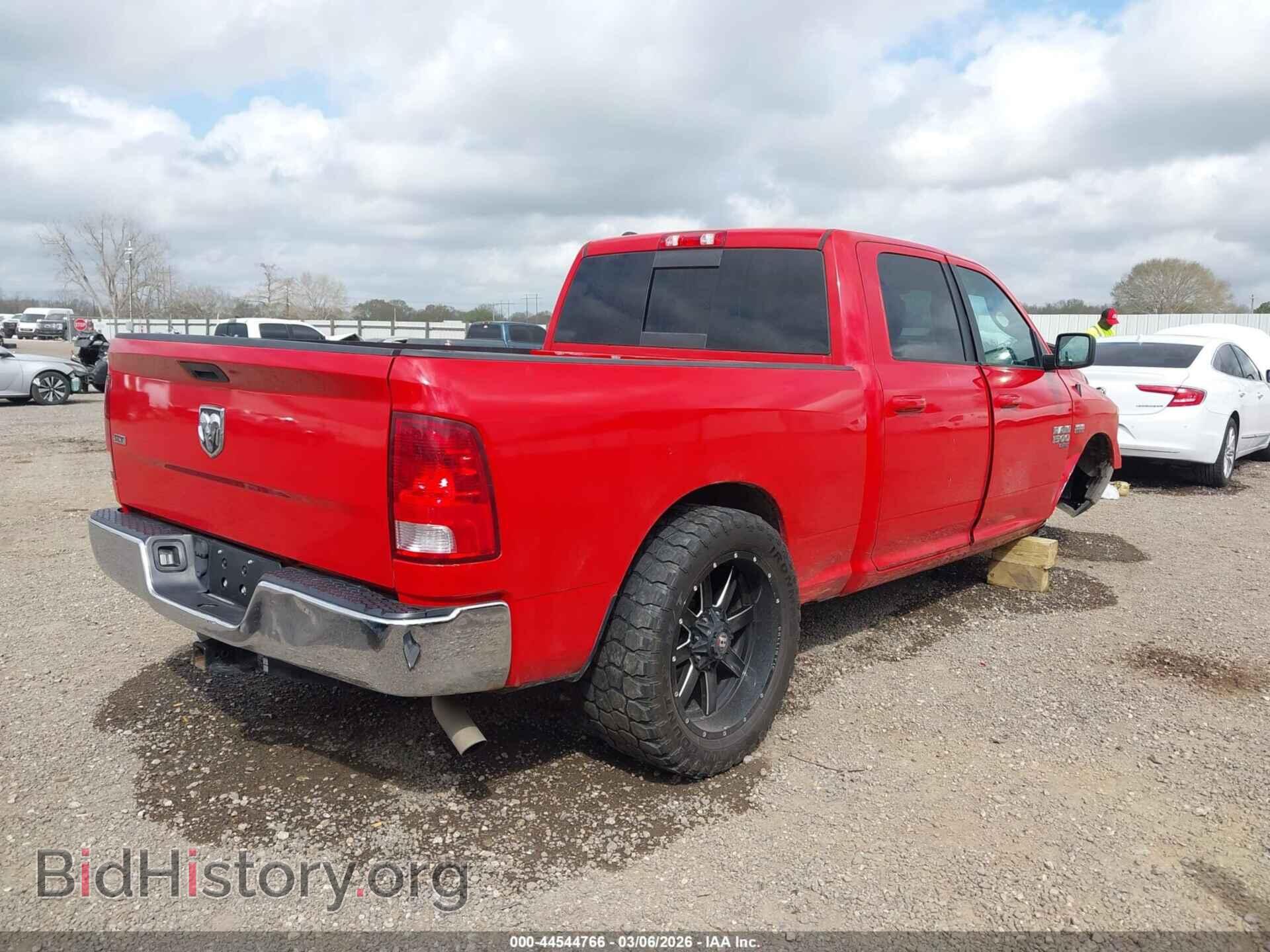 2020 RAM 1500 CLASSIC - VIN: 1C6RR6TT9LS102547 - Фото 4