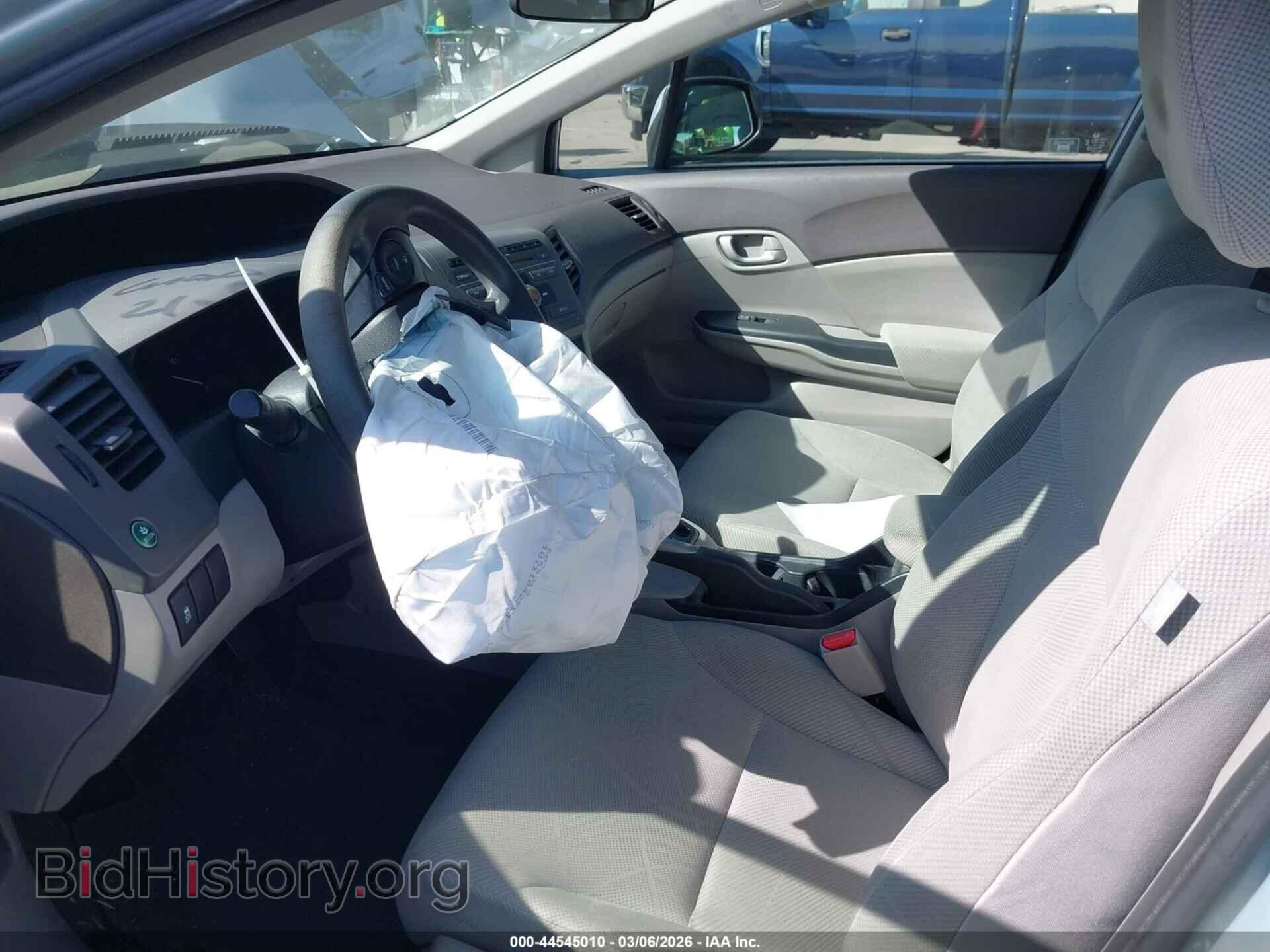 2012 HONDA CIVIC - VIN: JHMFB2F55CS006077 - Фото 5