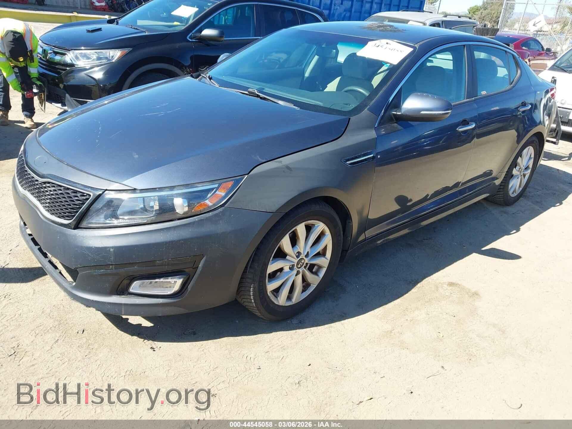 2015 KIA OPTIMA - VIN: KNAGM4A79F5616634 - Photo 2