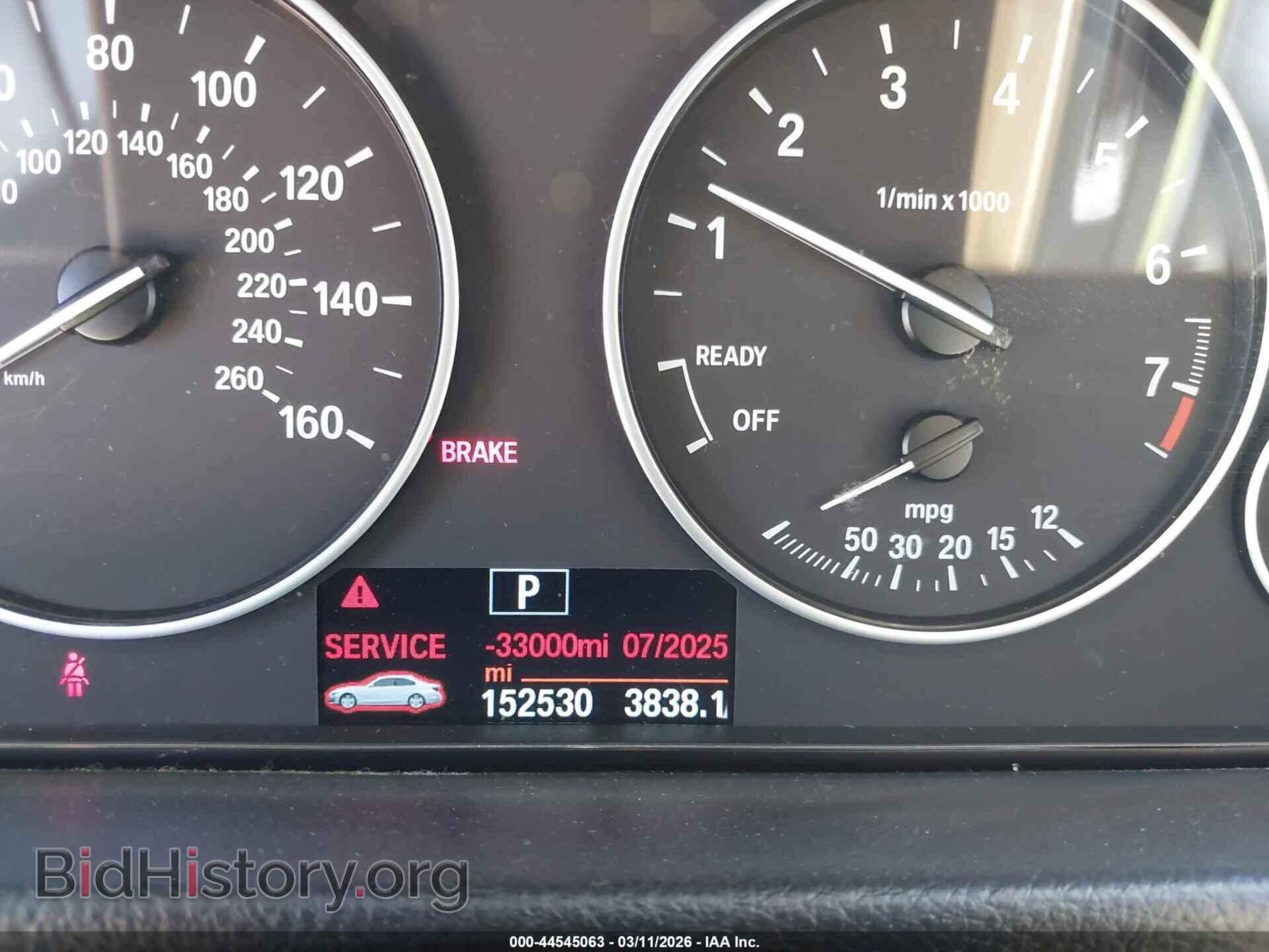 2014 BMW 320I - VIN: WBA3B1C57EK130936 - Фото 7