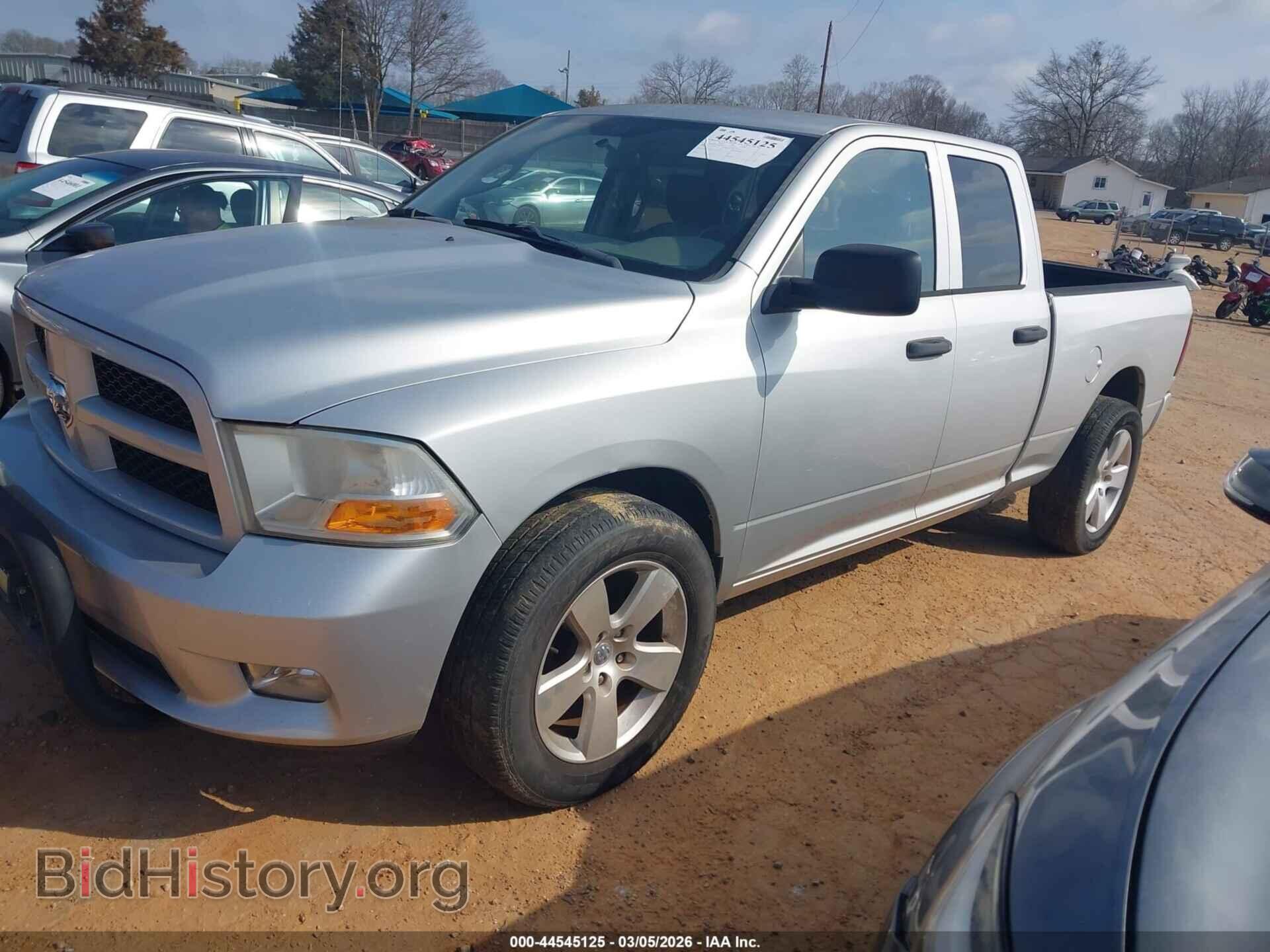 2012 RAM 1500 - VIN: 1C6RD6FTXCS246764 - Photo 2