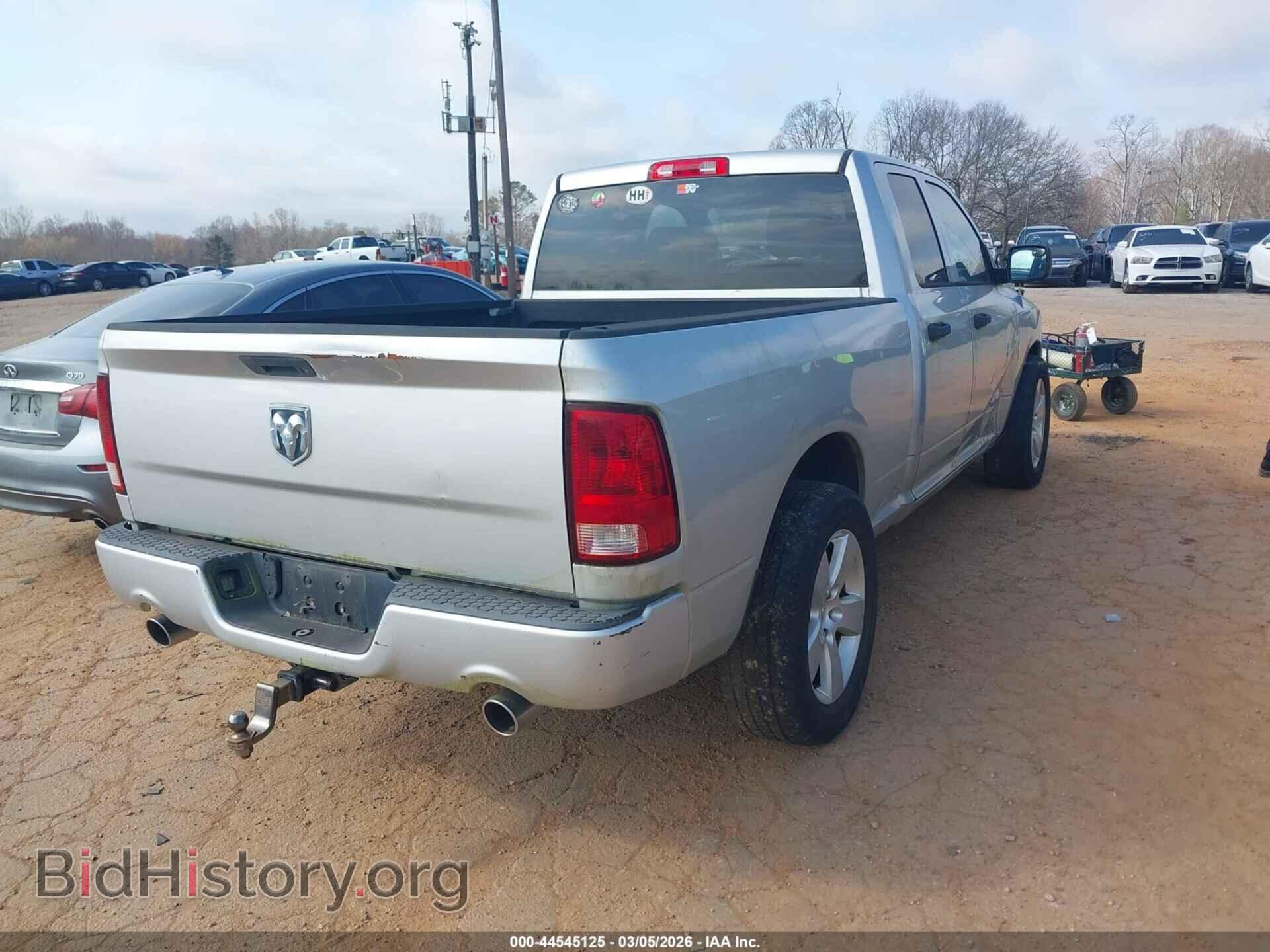 2012 RAM 1500 - VIN: 1C6RD6FTXCS246764 - Photo 4