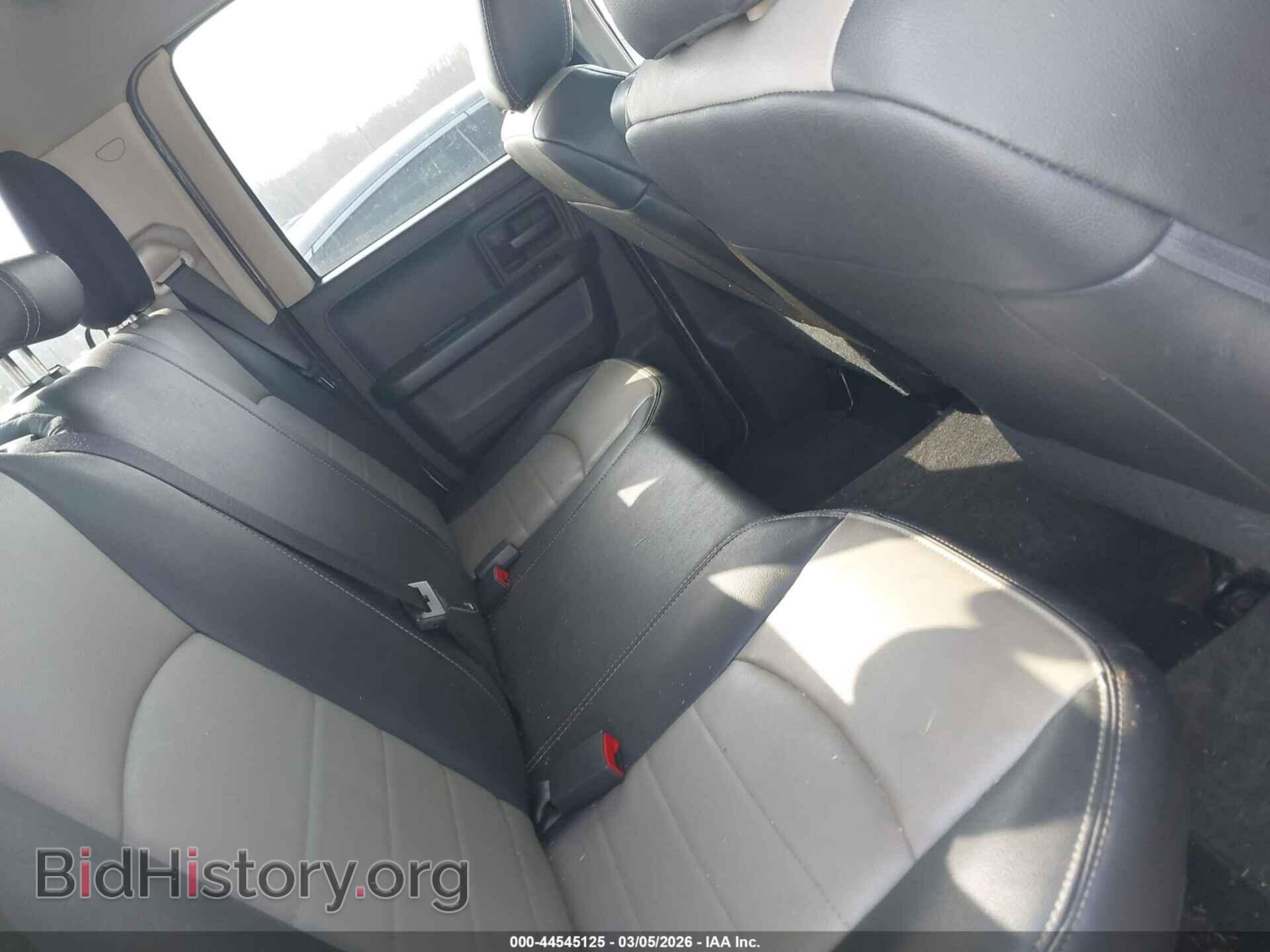 2012 RAM 1500 - VIN: 1C6RD6FTXCS246764 - Photo 8