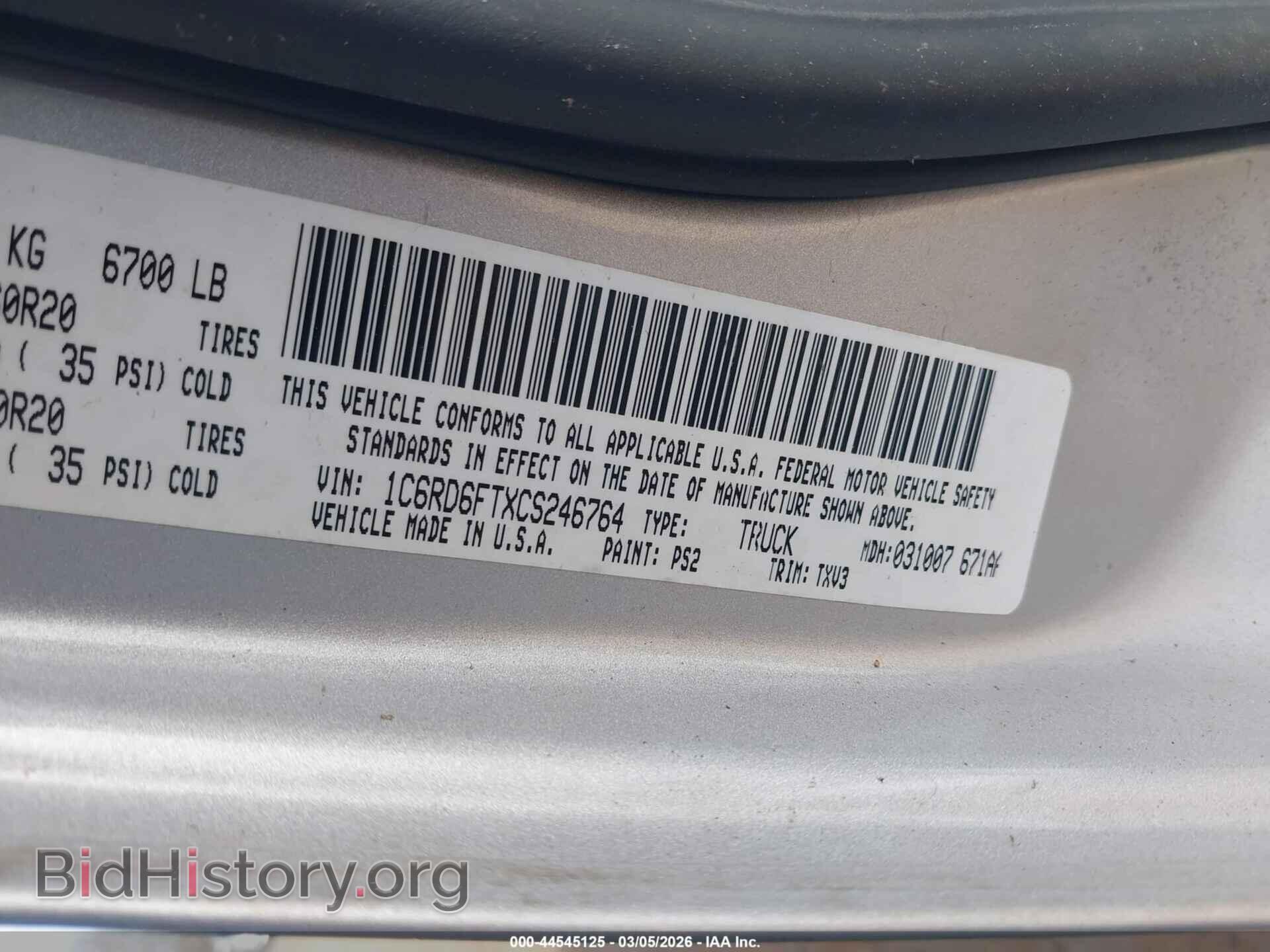 2012 RAM 1500 - VIN: 1C6RD6FTXCS246764 - Photo 9