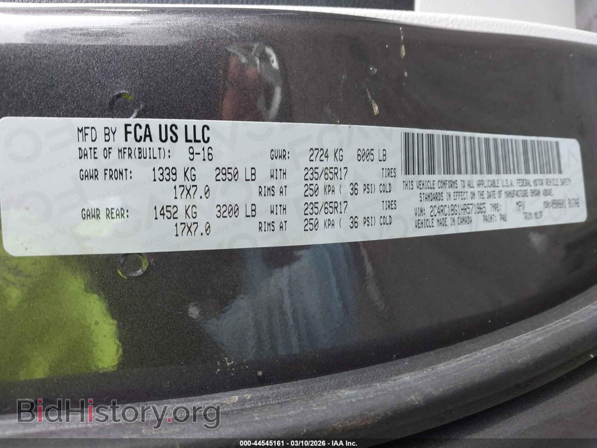 2017 CHRYSLER PACIFICA - VIN: 2C4RC1BG1HR571965 - Фото 9