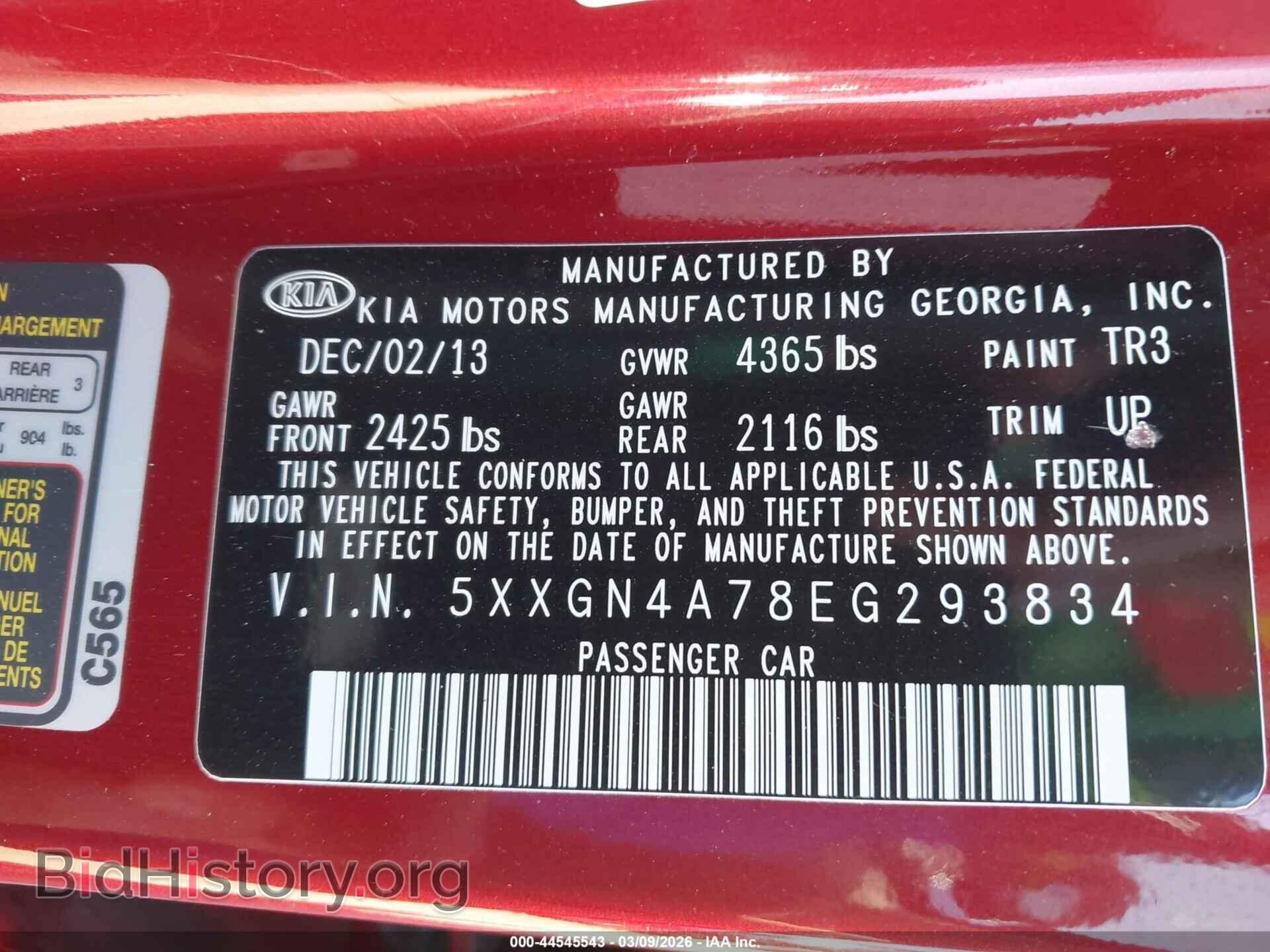 2014 KIA OPTIMA - VIN: 5XXGN4A78EG293834 - Фото 9