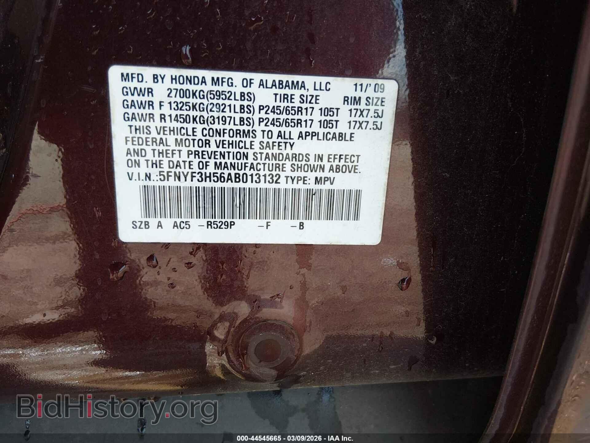 2010 HONDA PILOT - VIN: 5FNYF3H56AB013132 - Фото 9
