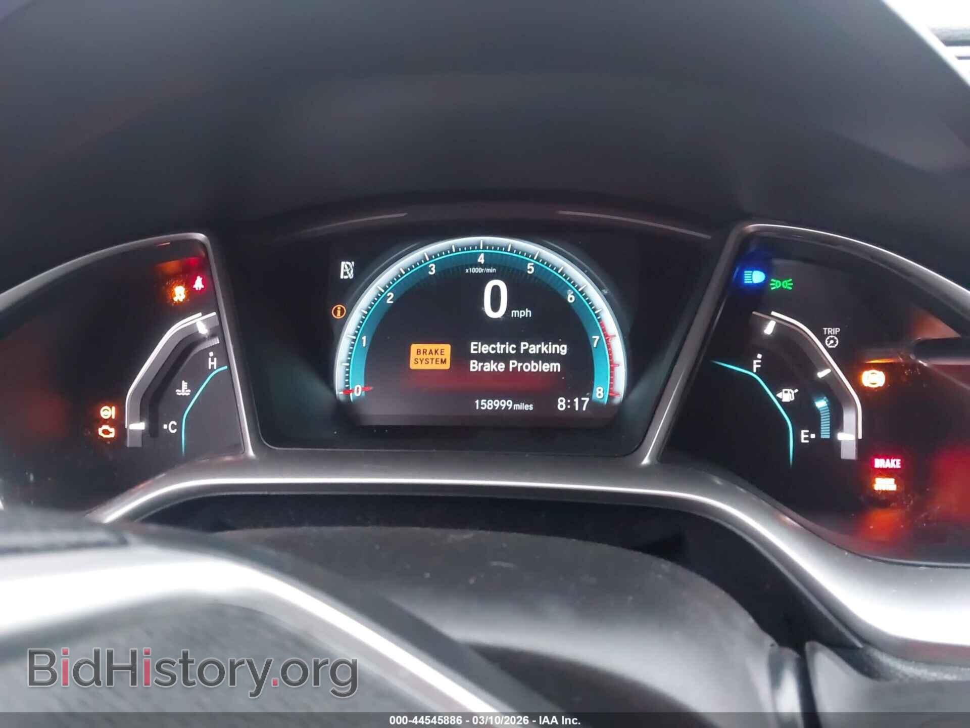 2017 HONDA CIVIC - VIN: 19XFC2F76HE067271 - Photo 7