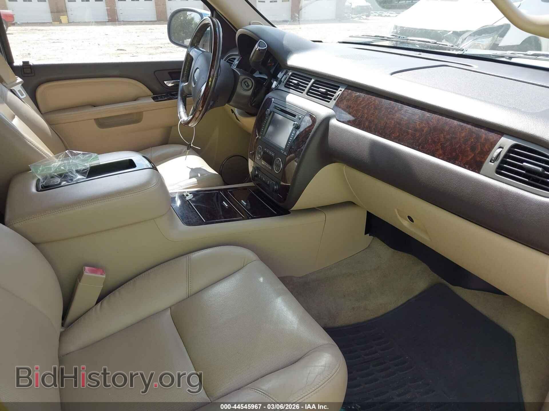 2012 GMC YUKON - VIN: 1GKS2EEF4CR131224 - Photo 5