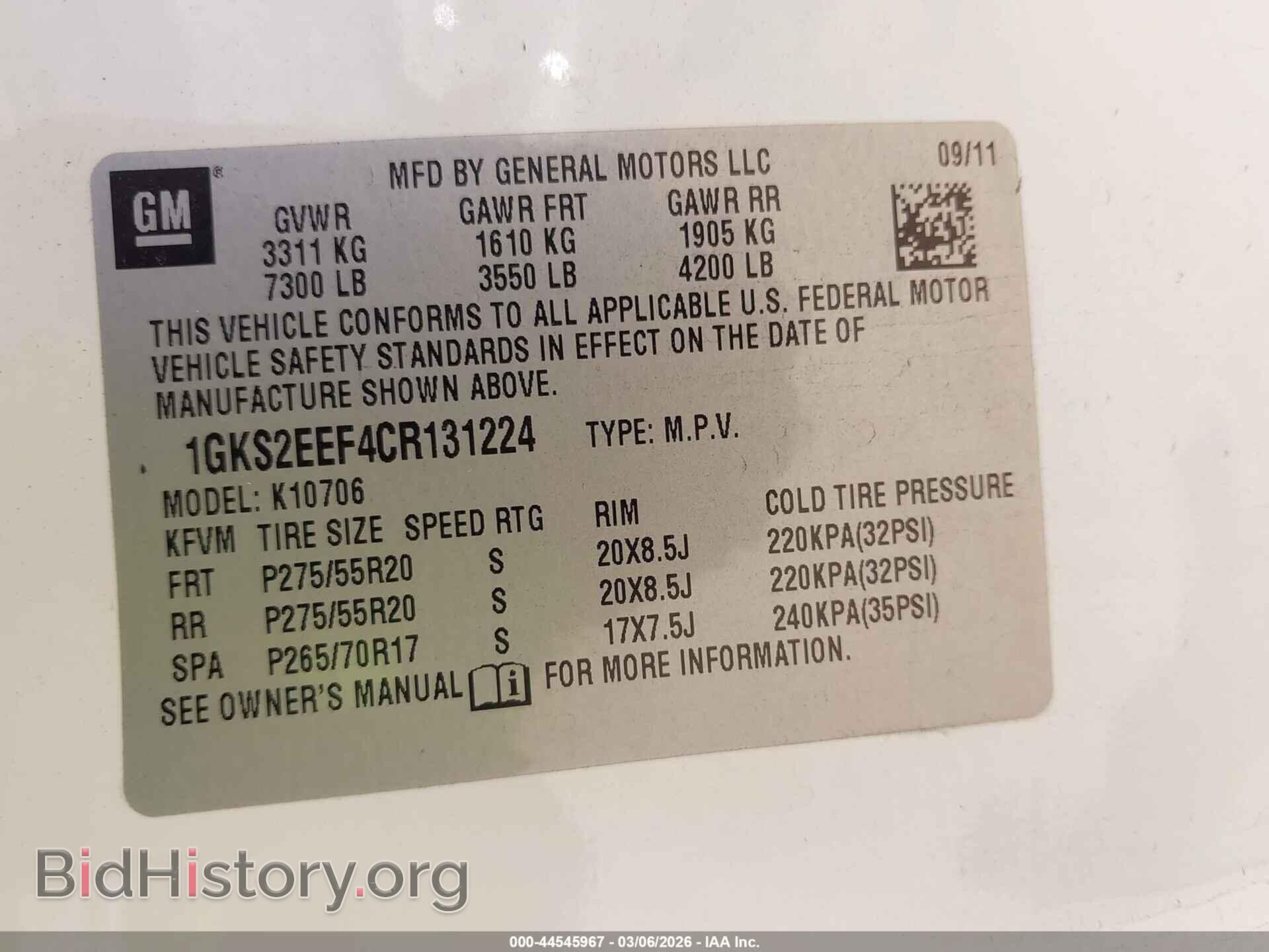 2012 GMC YUKON - VIN: 1GKS2EEF4CR131224 - Photo 9