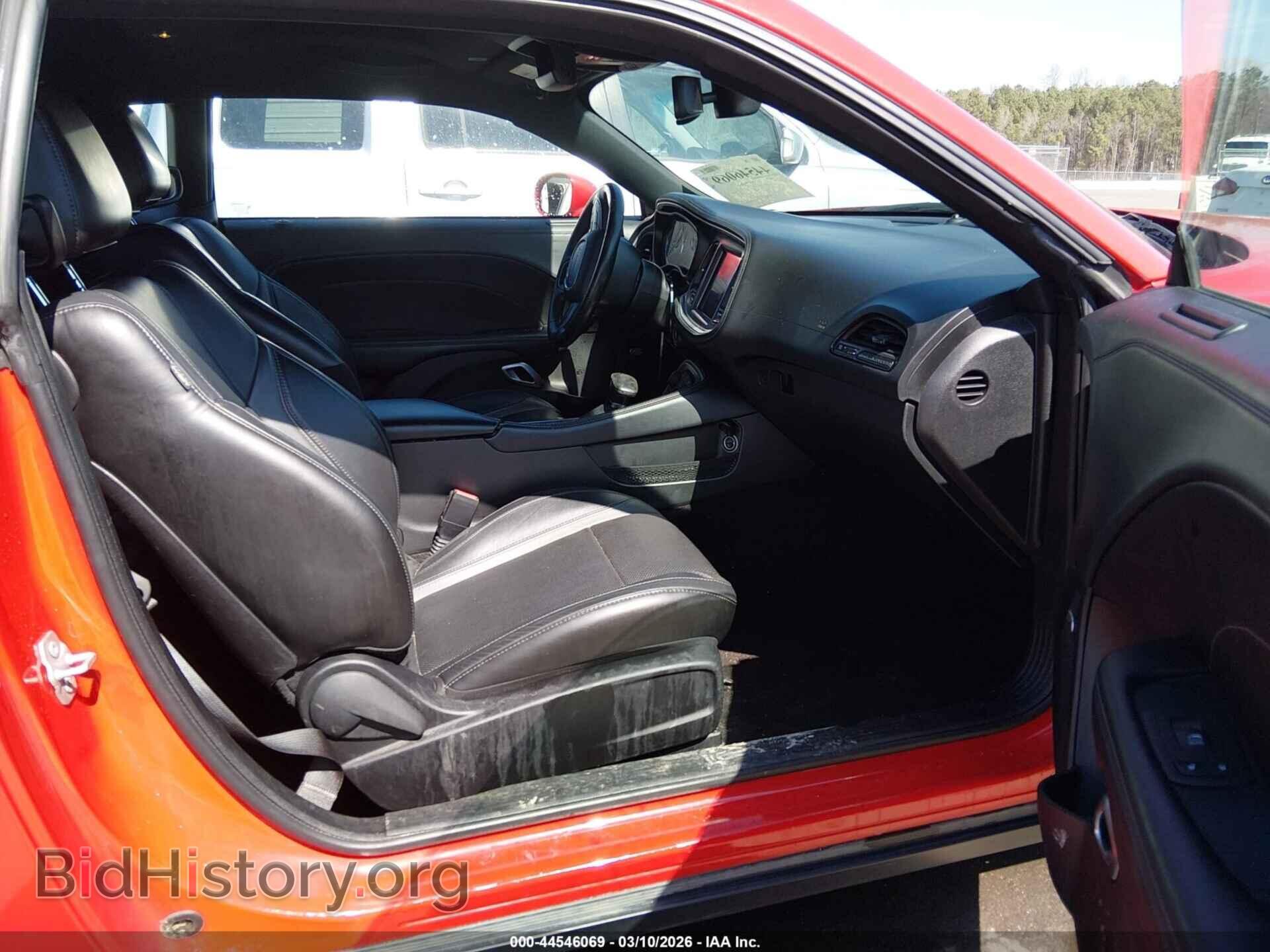 2022 DODGE CHALLENGER - VIN: 2C3CDZAG3NH237932 - Фото 5