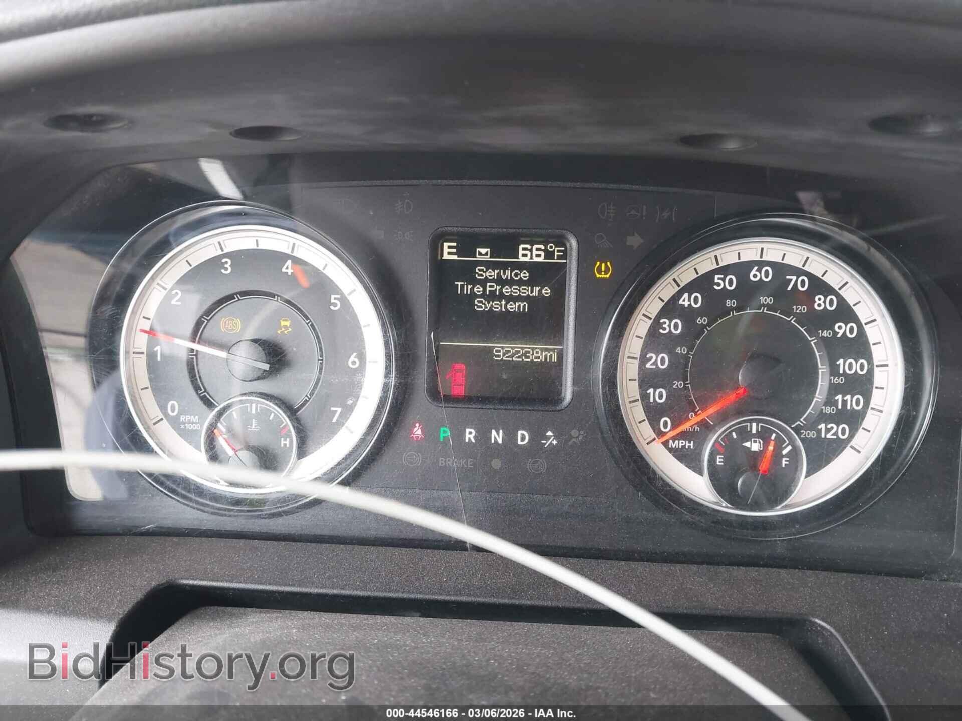 2018 RAM 1500 - VIN: 1C6RR6FT7JS211341 - Photo 7